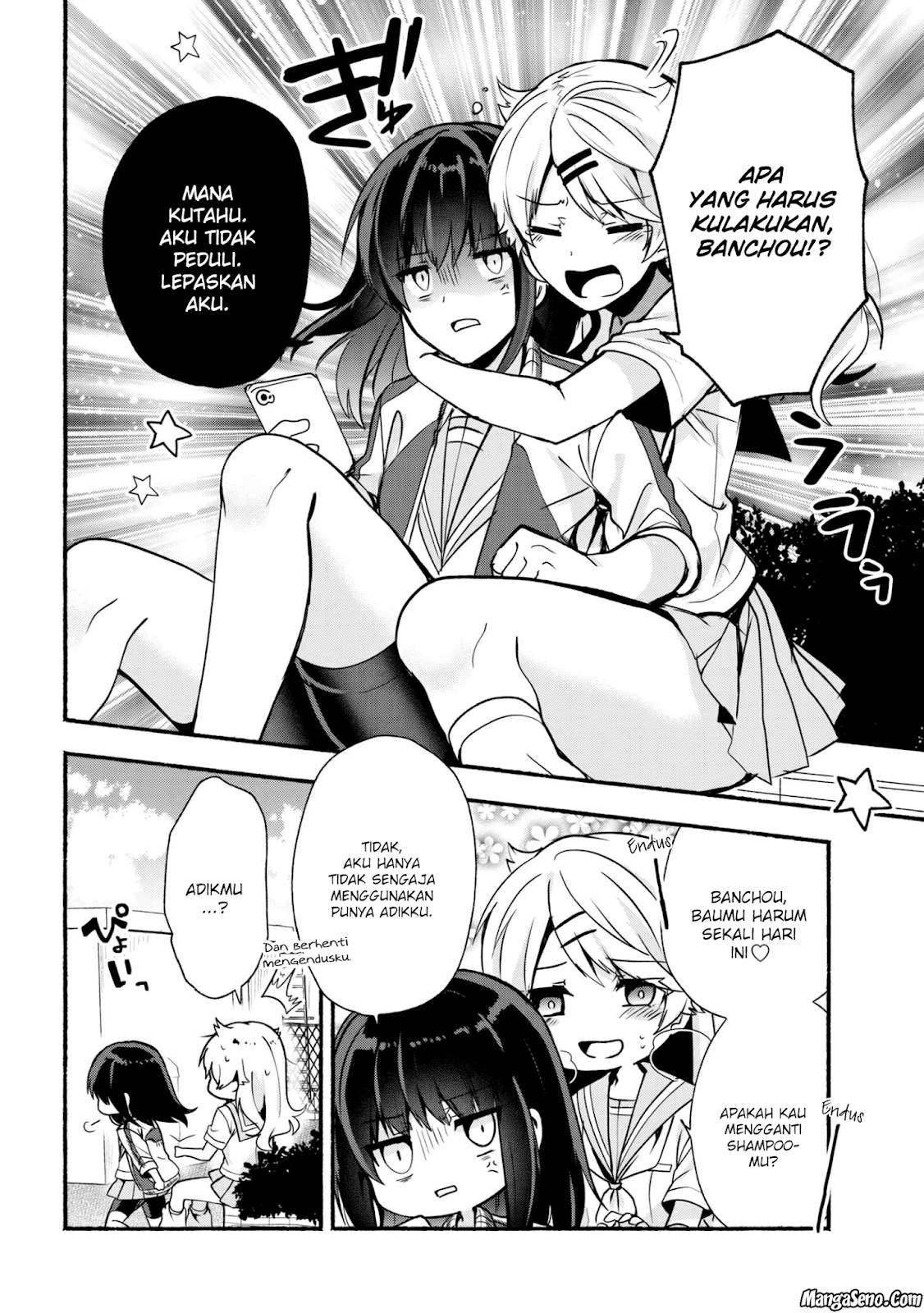 Pashiri na Boku to Koi suru Banchou san Chapter 026