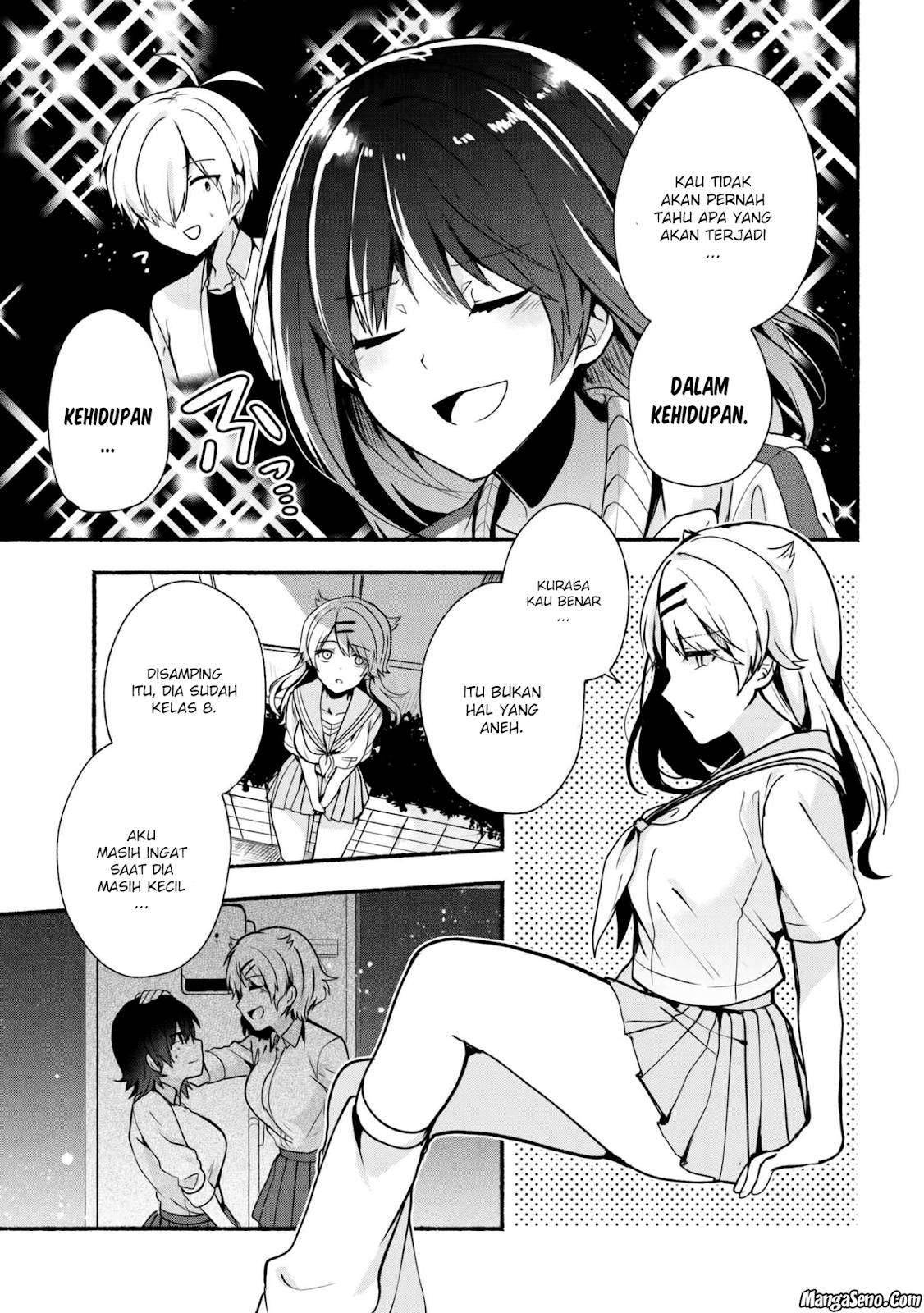Pashiri na Boku to Koi suru Banchou san Chapter 026