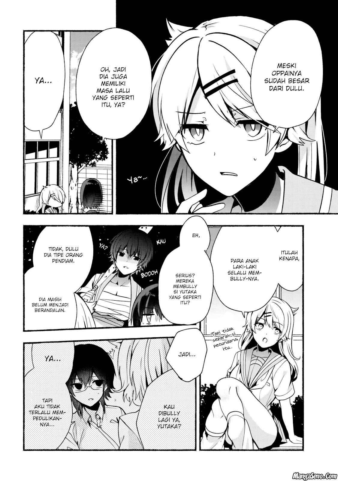 Pashiri na Boku to Koi suru Banchou san Chapter 026