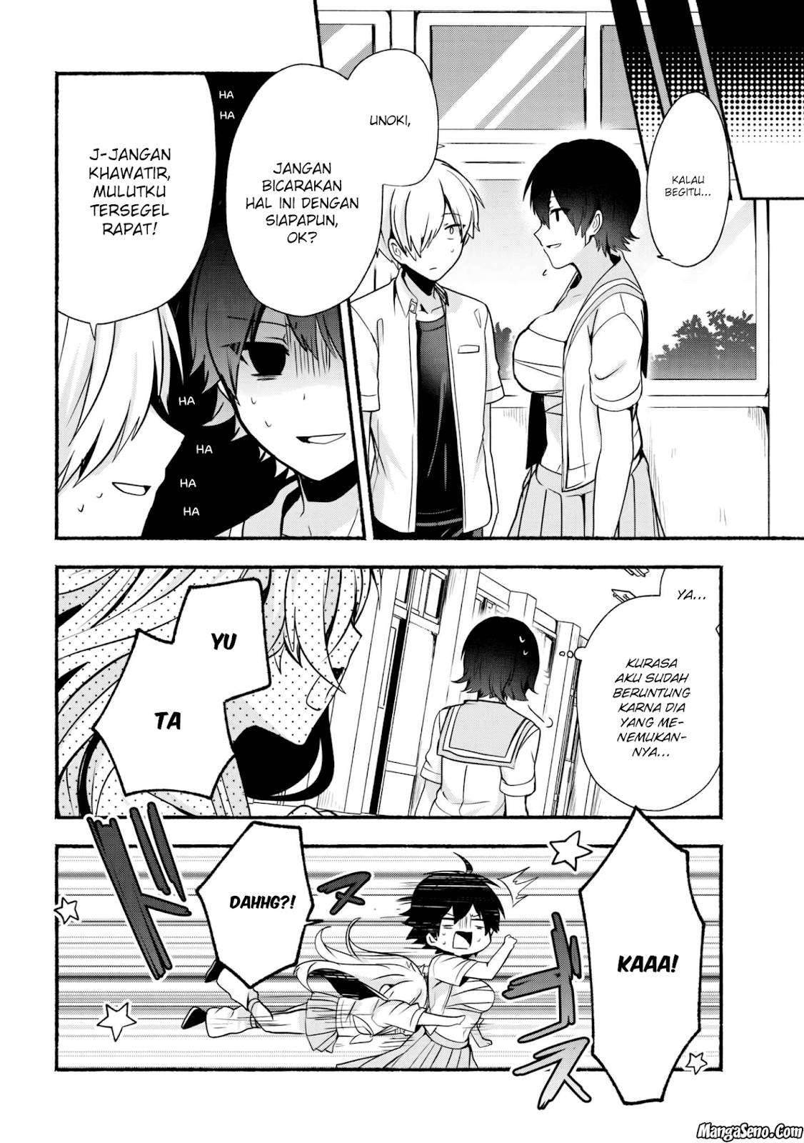 Pashiri na Boku to Koi suru Banchou san Chapter 026