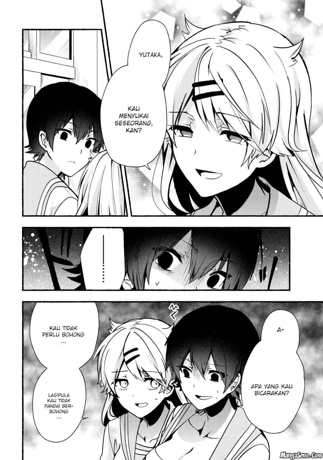 Pashiri na Boku to Koi suru Banchou san Chapter 026