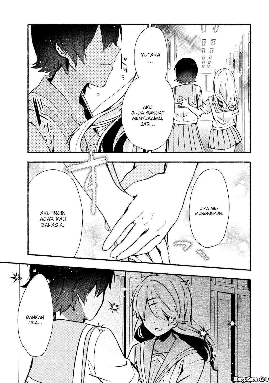 Pashiri na Boku to Koi suru Banchou san Chapter 026
