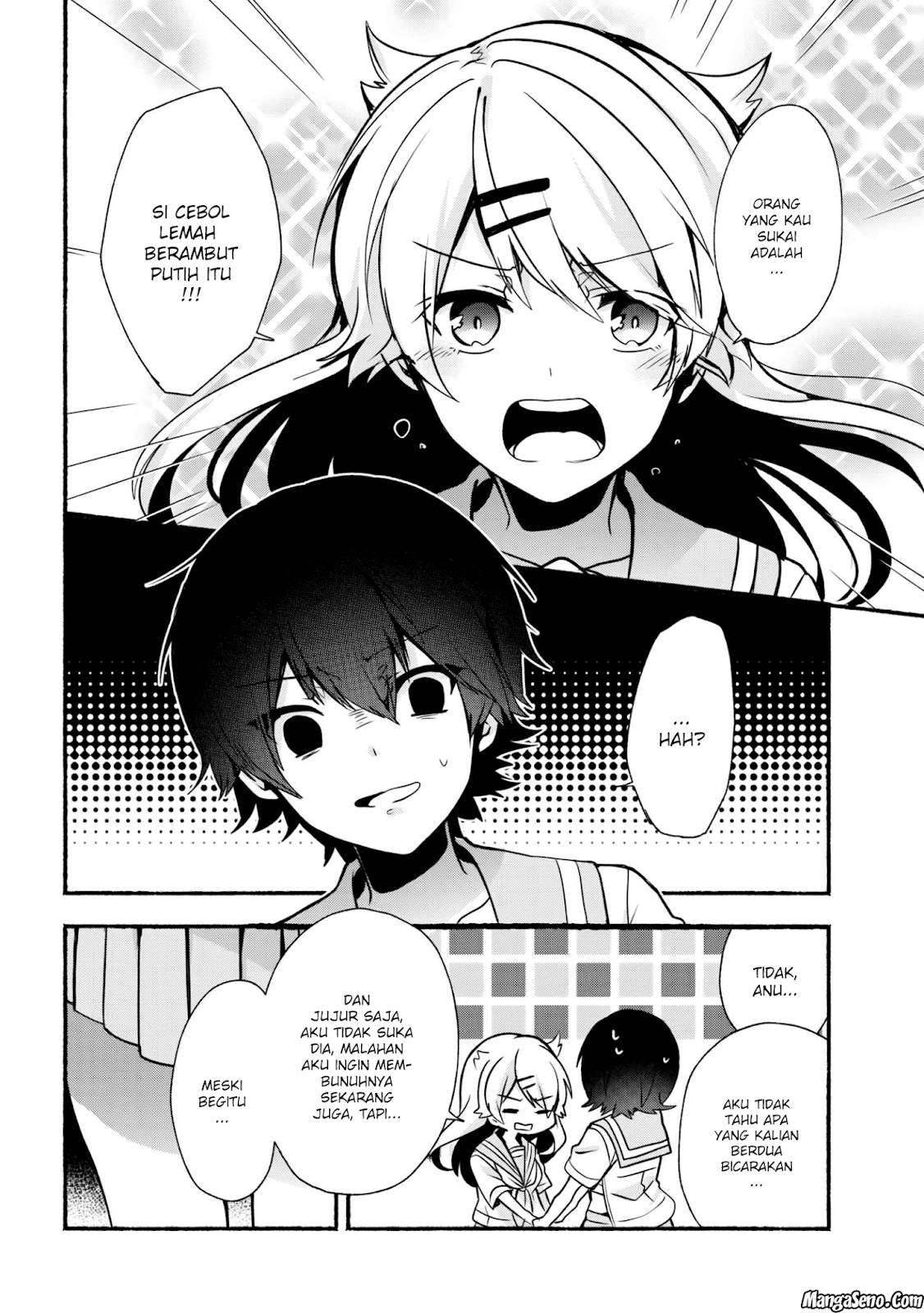 Pashiri na Boku to Koi suru Banchou san Chapter 026