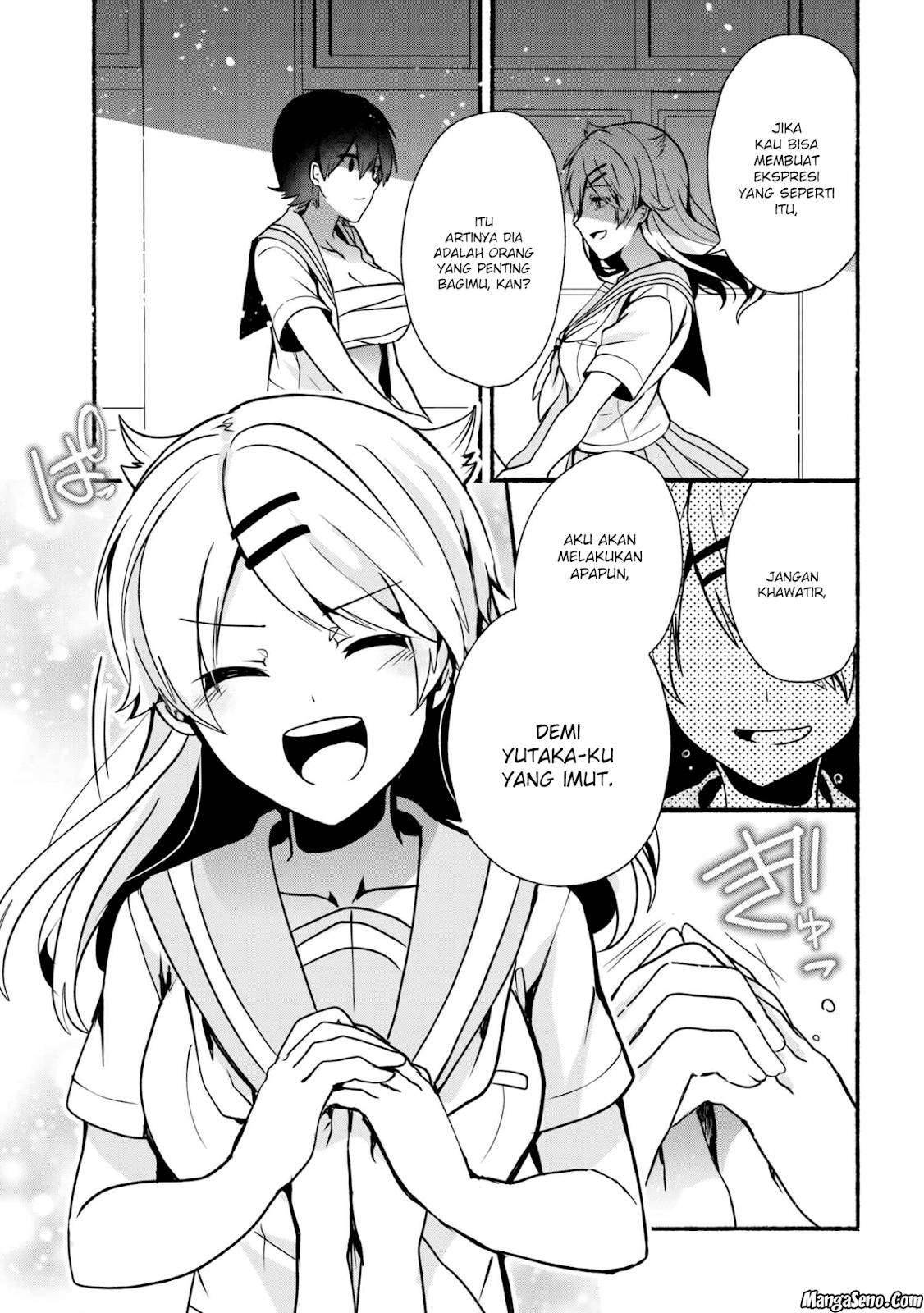 Pashiri na Boku to Koi suru Banchou san Chapter 026