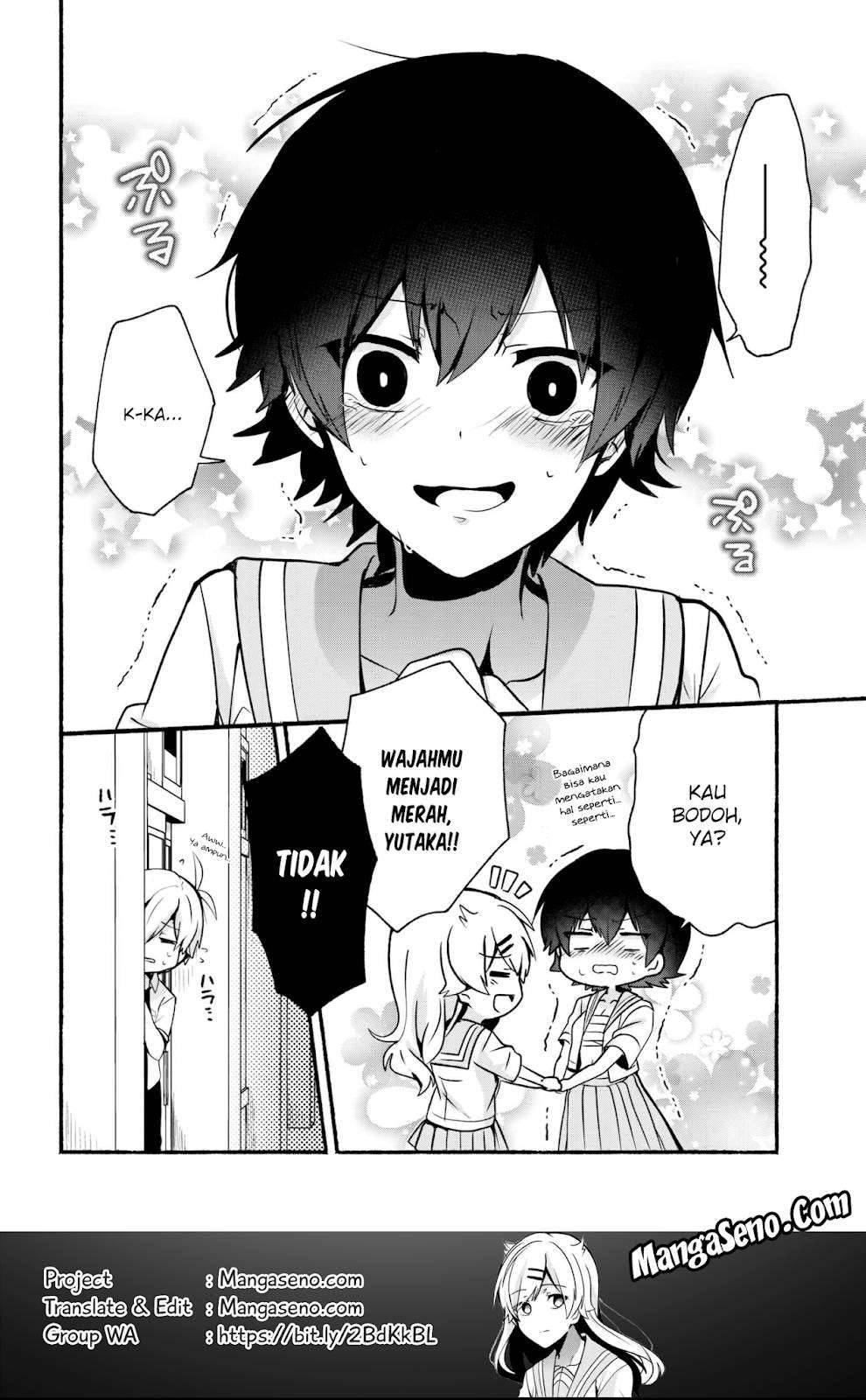 Pashiri na Boku to Koi suru Banchou san Chapter 026