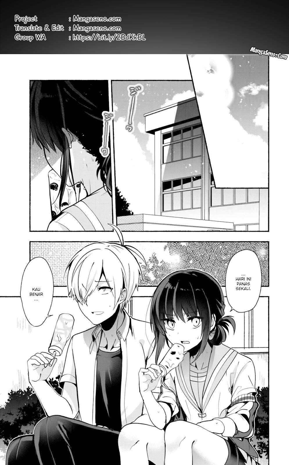 Pashiri na Boku to Koi suru Banchou san Chapter 027