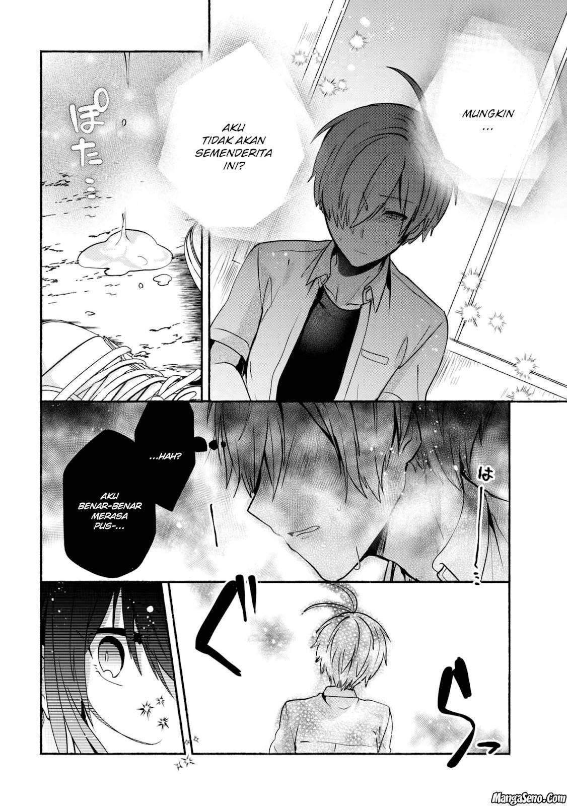 Pashiri na Boku to Koi suru Banchou san Chapter 027