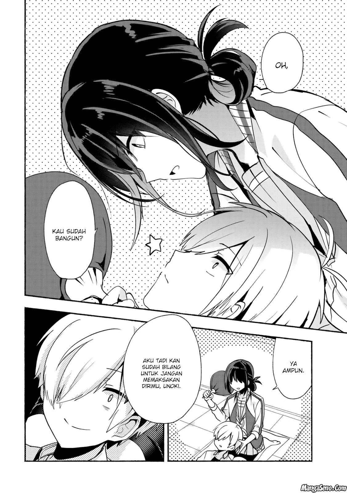 Pashiri na Boku to Koi suru Banchou san Chapter 027