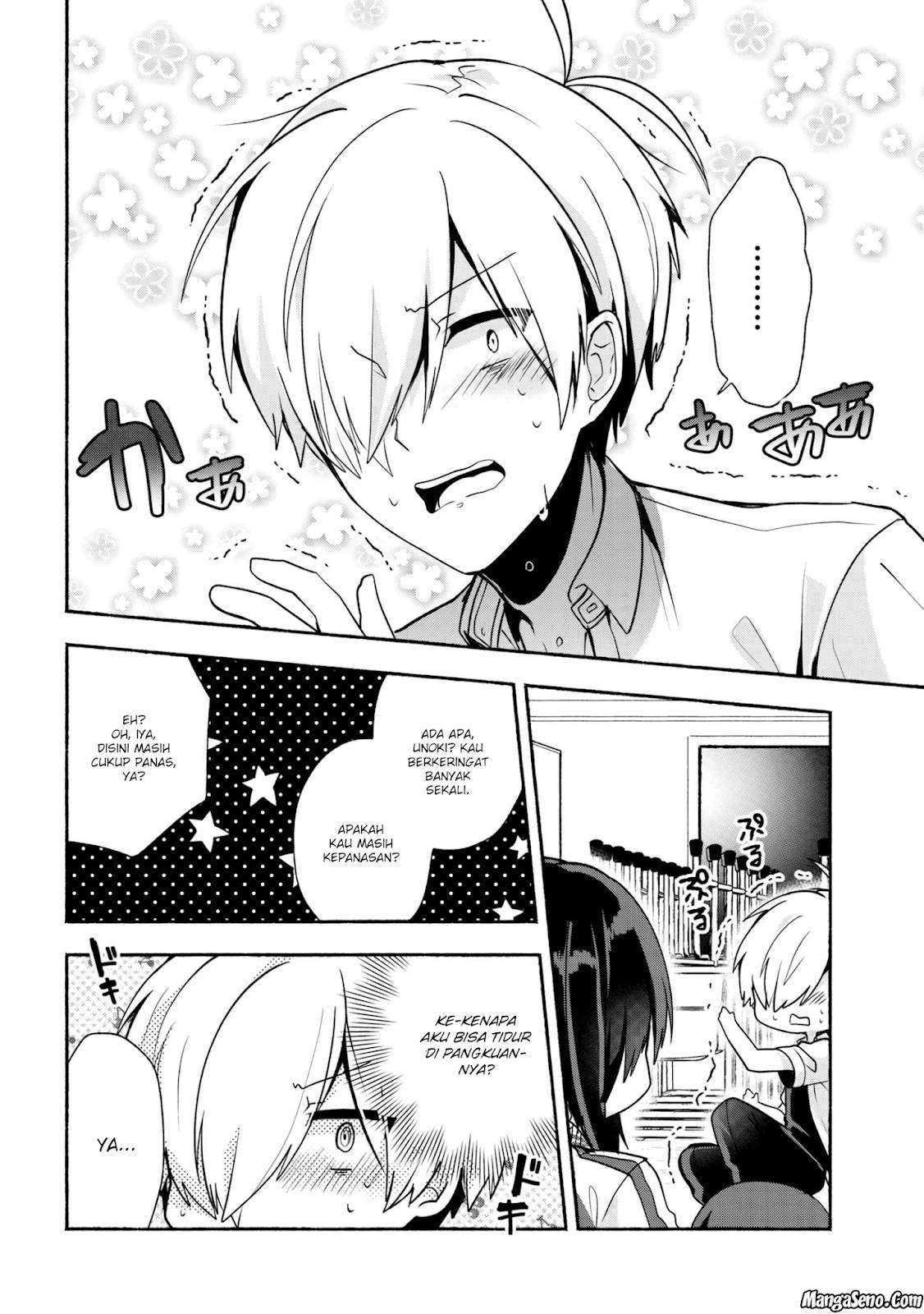 Pashiri na Boku to Koi suru Banchou san Chapter 027