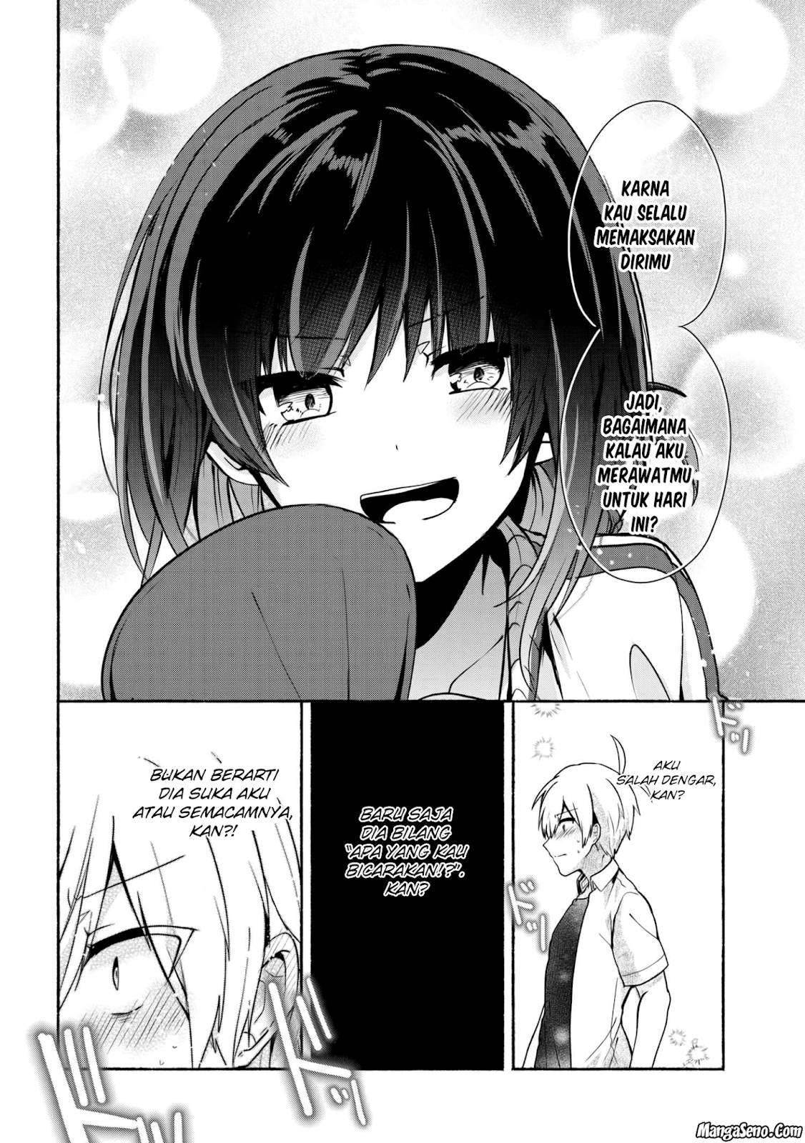 Pashiri na Boku to Koi suru Banchou san Chapter 027