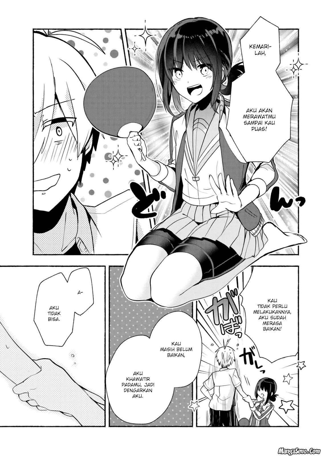 Pashiri na Boku to Koi suru Banchou san Chapter 027