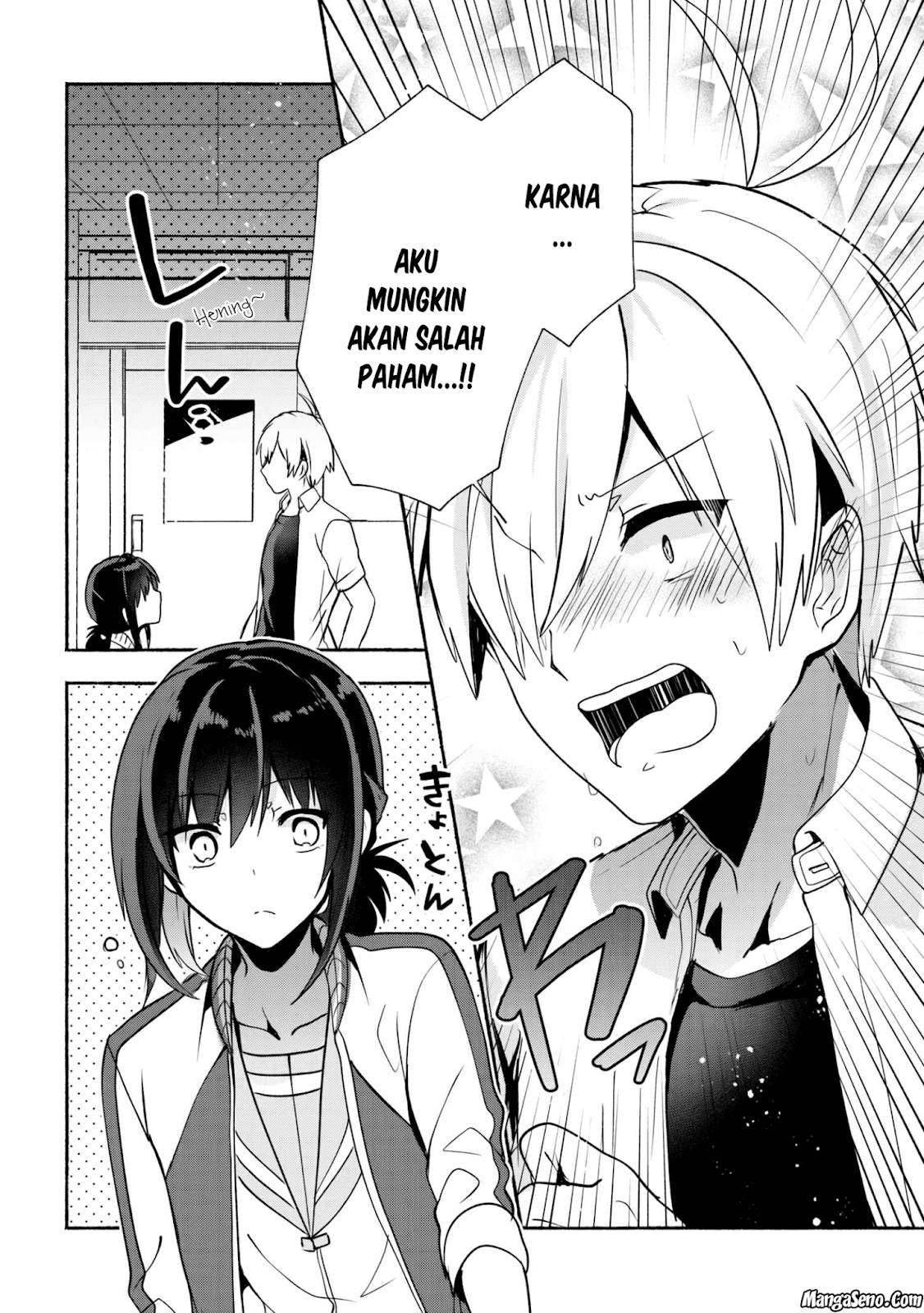Pashiri na Boku to Koi suru Banchou san Chapter 027