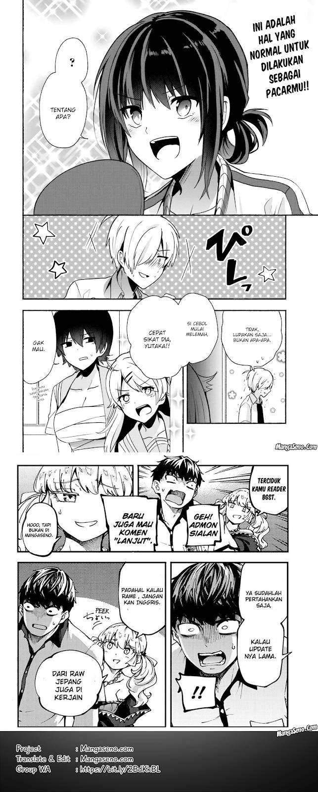 Pashiri na Boku to Koi suru Banchou san Chapter 027