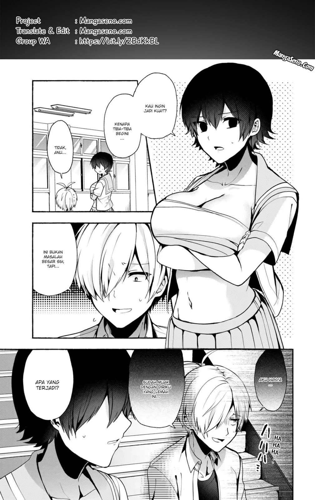 Pashiri na Boku to Koi suru Banchou san Chapter 028
