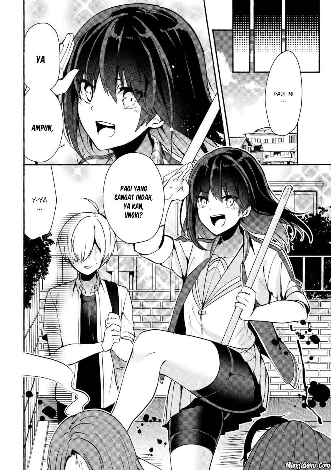 Pashiri na Boku to Koi suru Banchou san Chapter 028