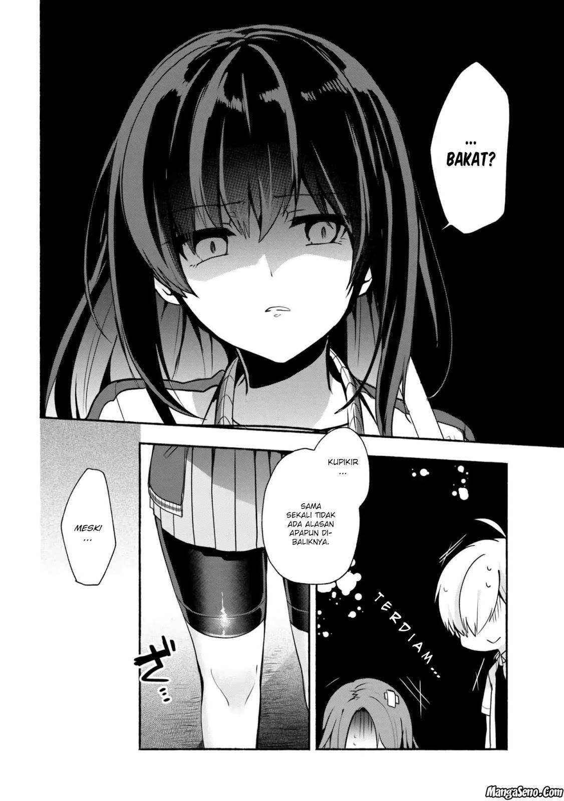 Pashiri na Boku to Koi suru Banchou san Chapter 028