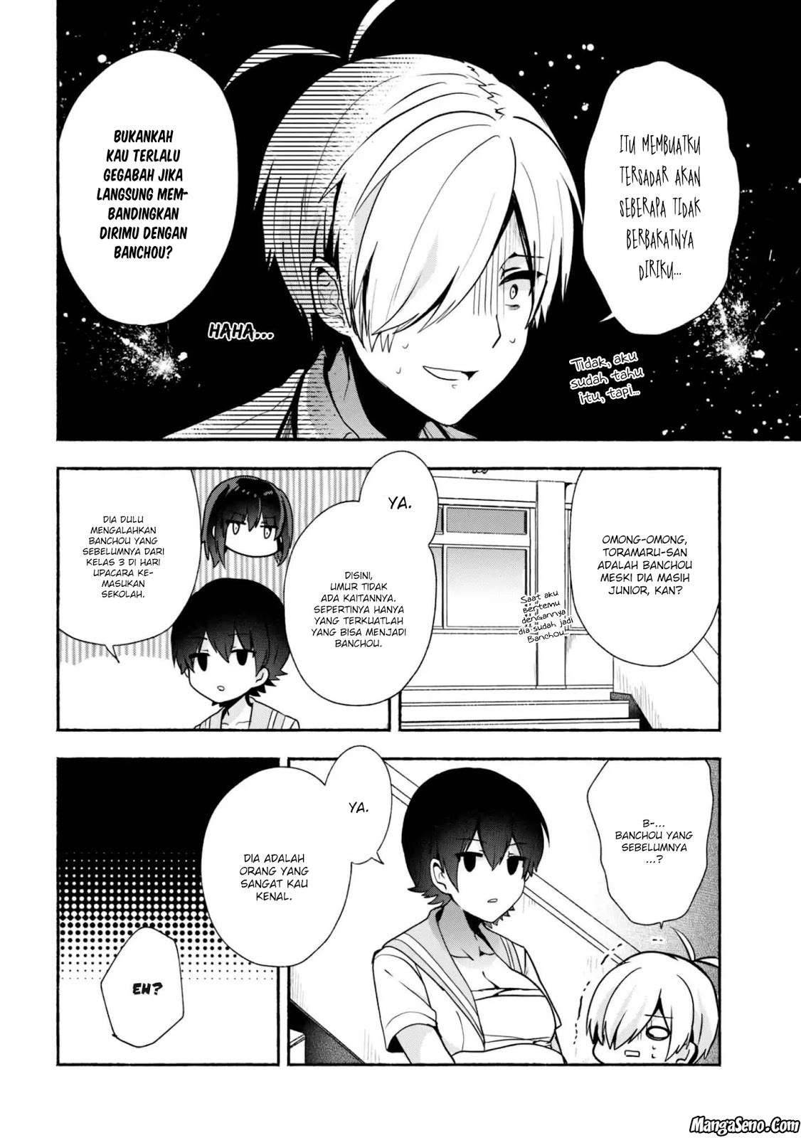 Pashiri na Boku to Koi suru Banchou san Chapter 028