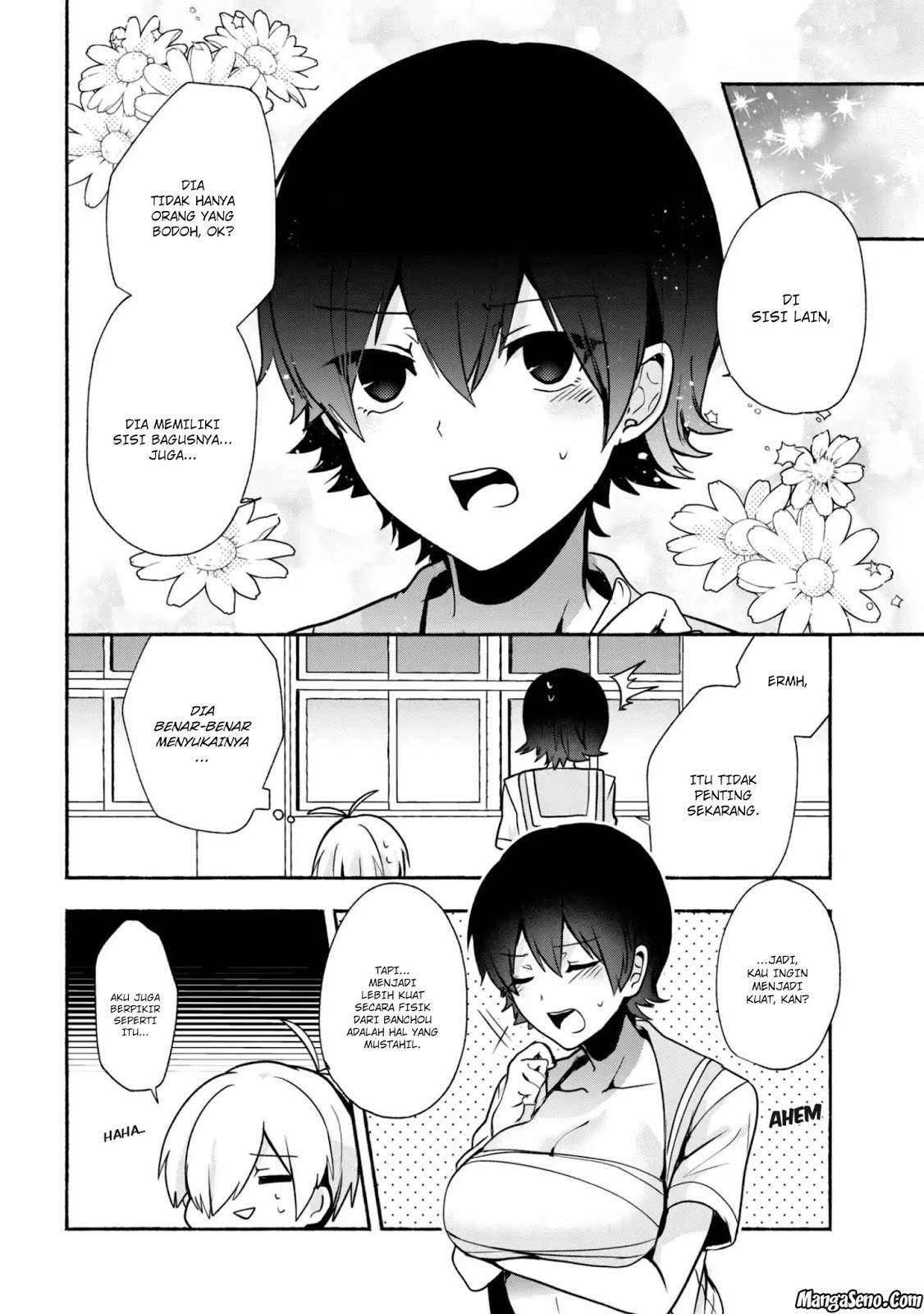 Pashiri na Boku to Koi suru Banchou san Chapter 028