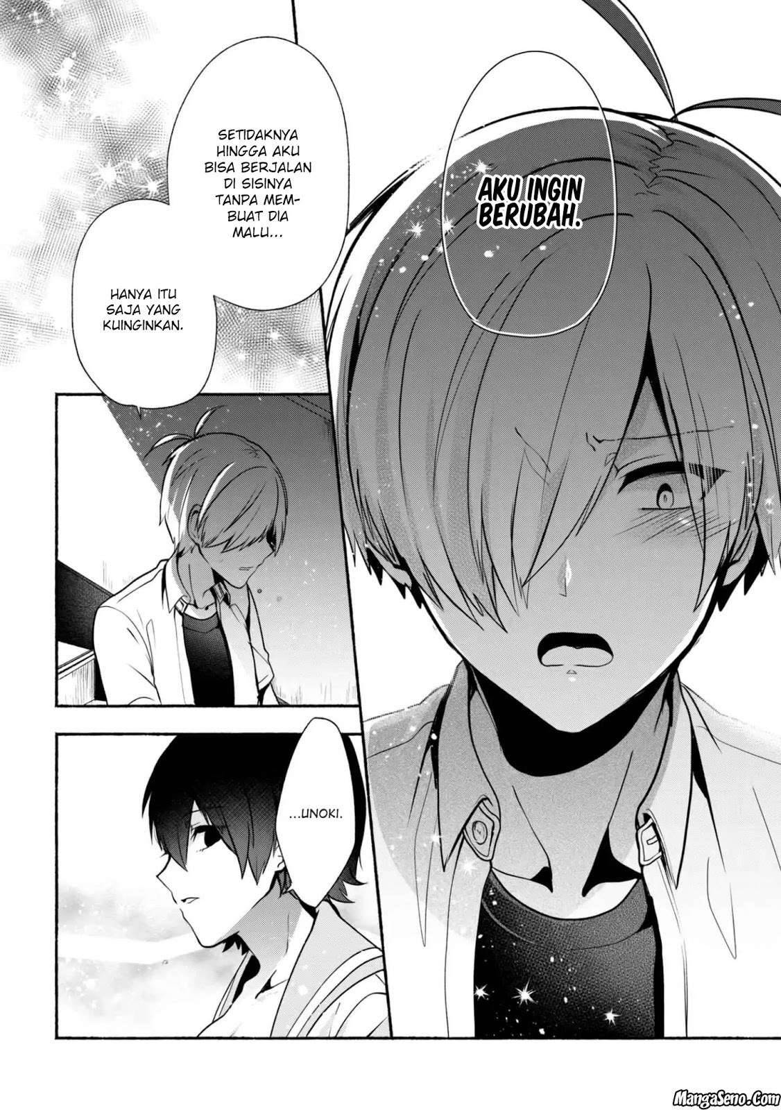Pashiri na Boku to Koi suru Banchou san Chapter 028