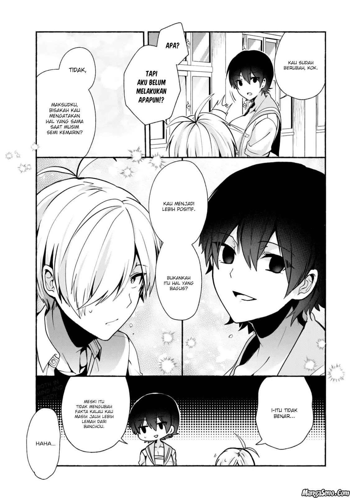 Pashiri na Boku to Koi suru Banchou san Chapter 028