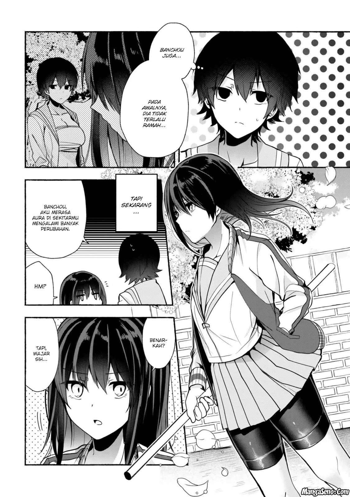 Pashiri na Boku to Koi suru Banchou san Chapter 028