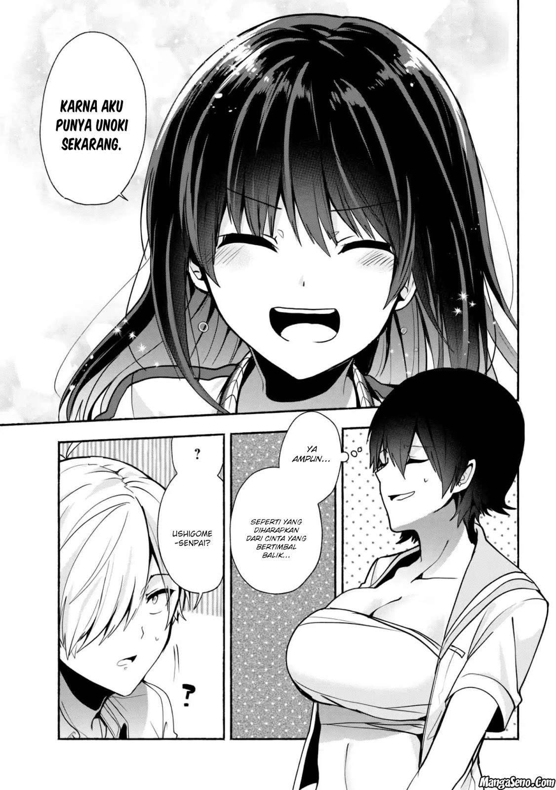 Pashiri na Boku to Koi suru Banchou san Chapter 028