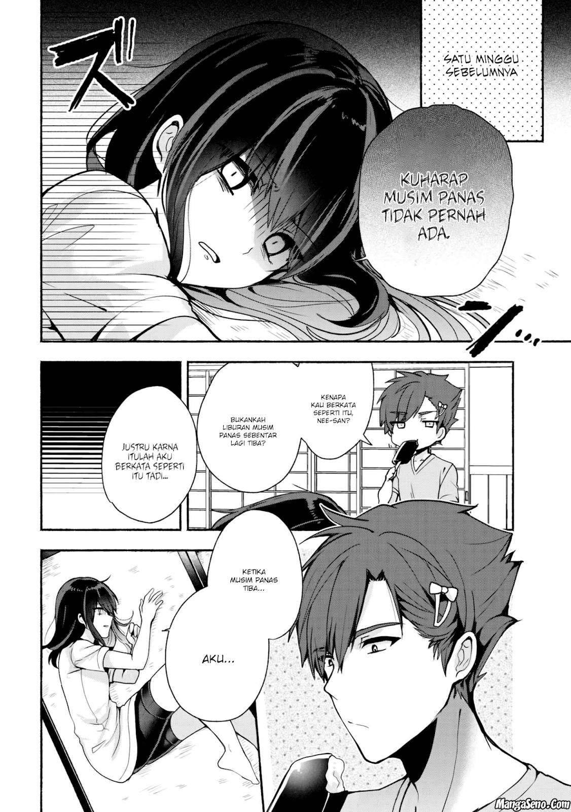 Pashiri na Boku to Koi suru Banchou san Chapter 029