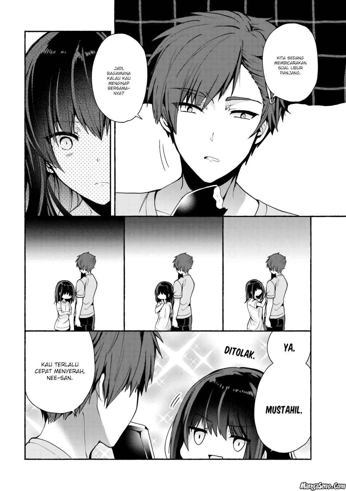 Pashiri na Boku to Koi suru Banchou san Chapter 029