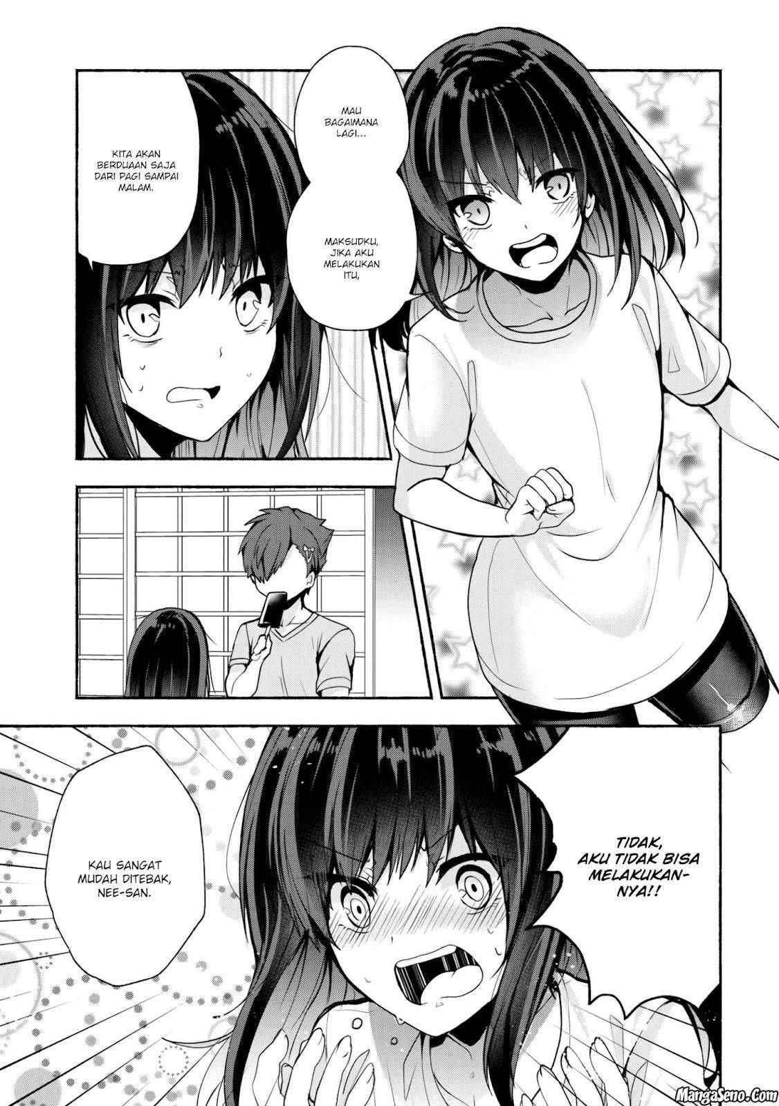 Pashiri na Boku to Koi suru Banchou san Chapter 029
