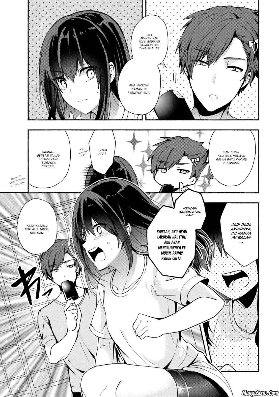 Pashiri na Boku to Koi suru Banchou san Chapter 029