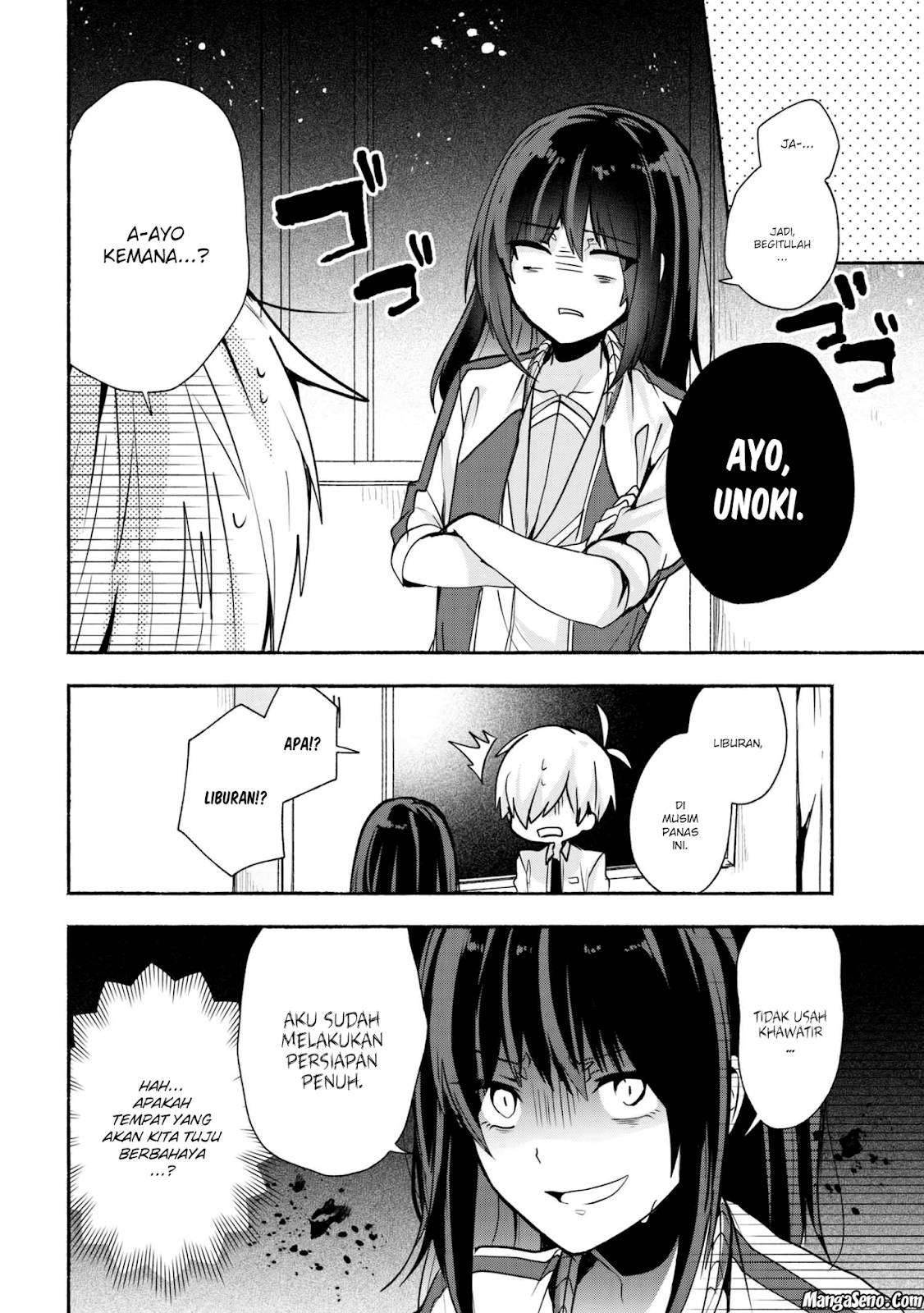 Pashiri na Boku to Koi suru Banchou san Chapter 029