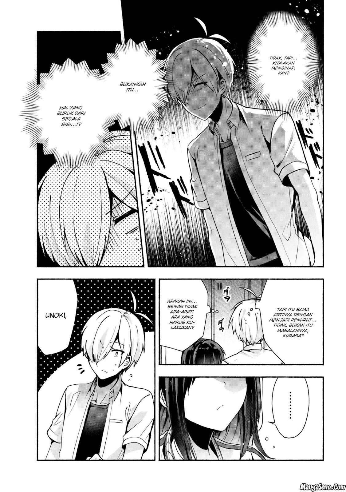 Pashiri na Boku to Koi suru Banchou san Chapter 029
