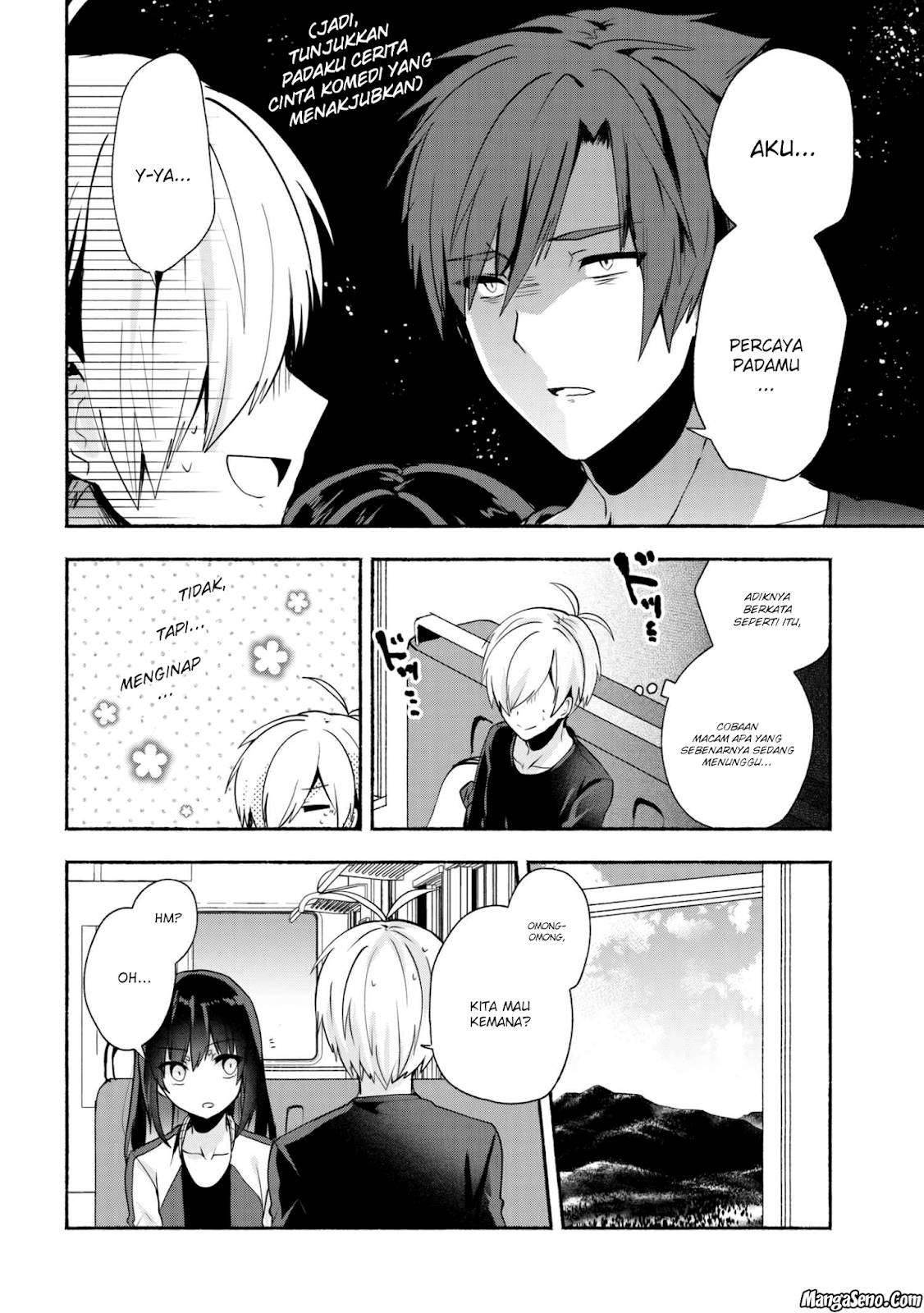 Pashiri na Boku to Koi suru Banchou san Chapter 029