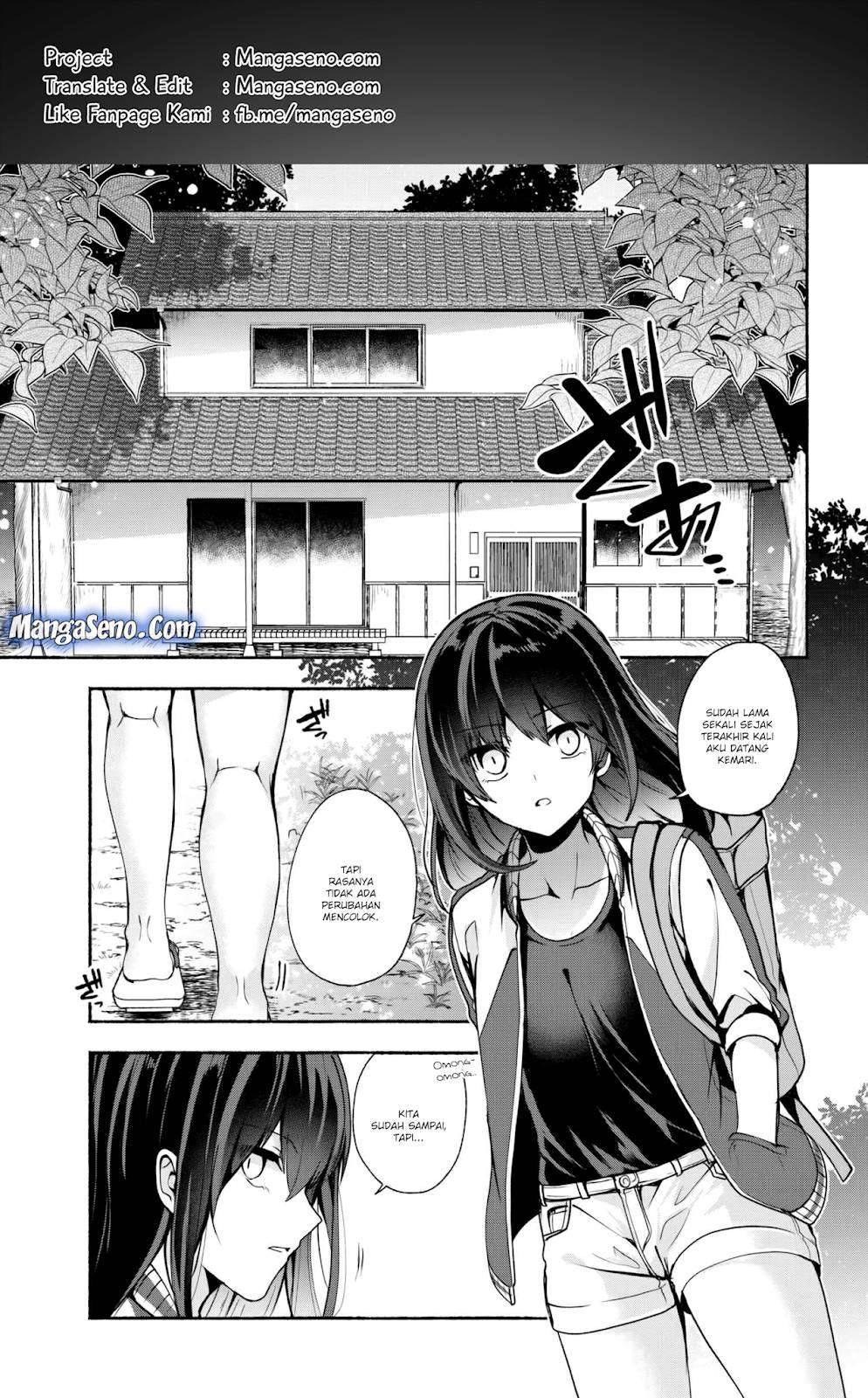 Pashiri na Boku to Koi suru Banchou san Chapter 030