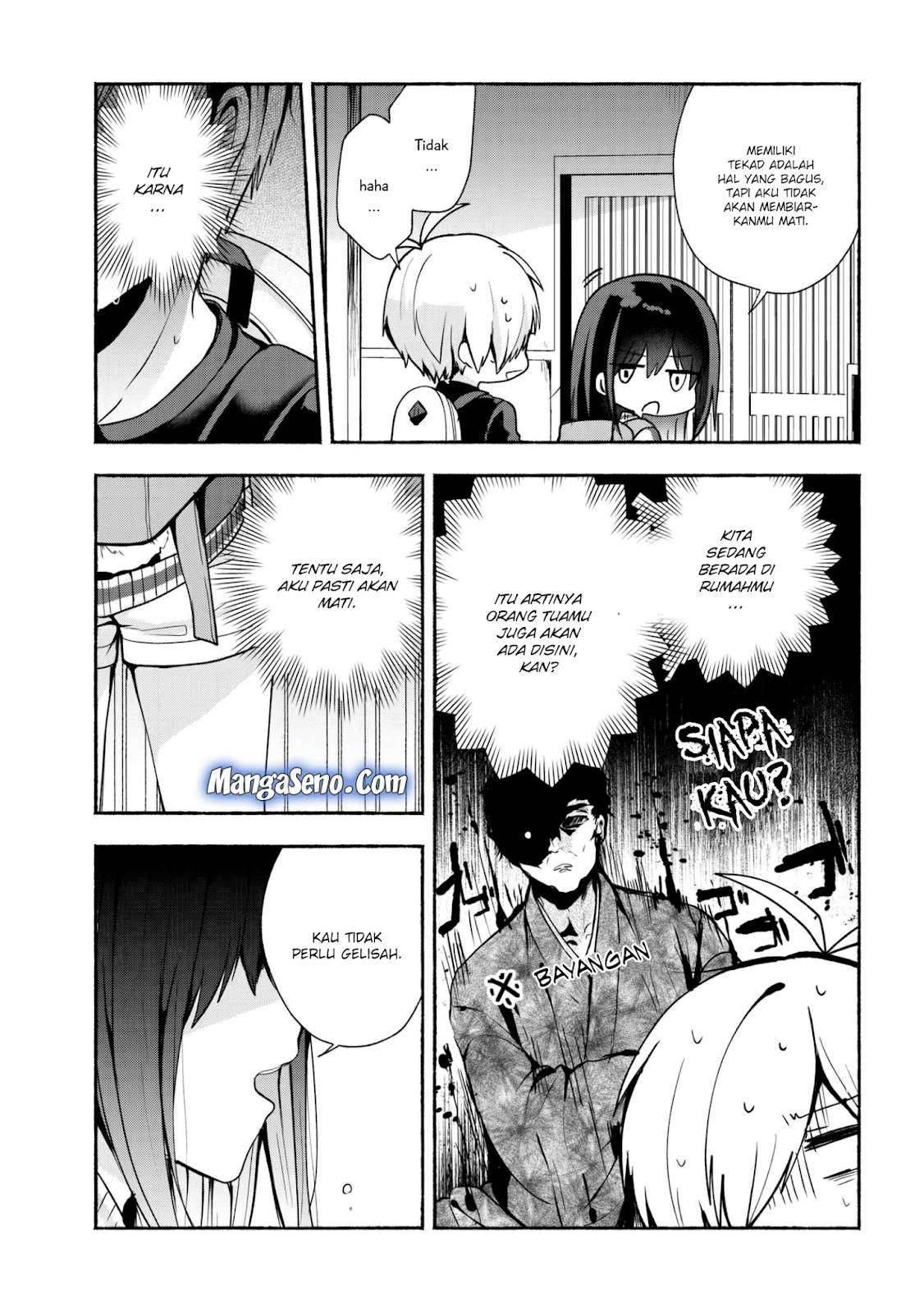 Pashiri na Boku to Koi suru Banchou san Chapter 030