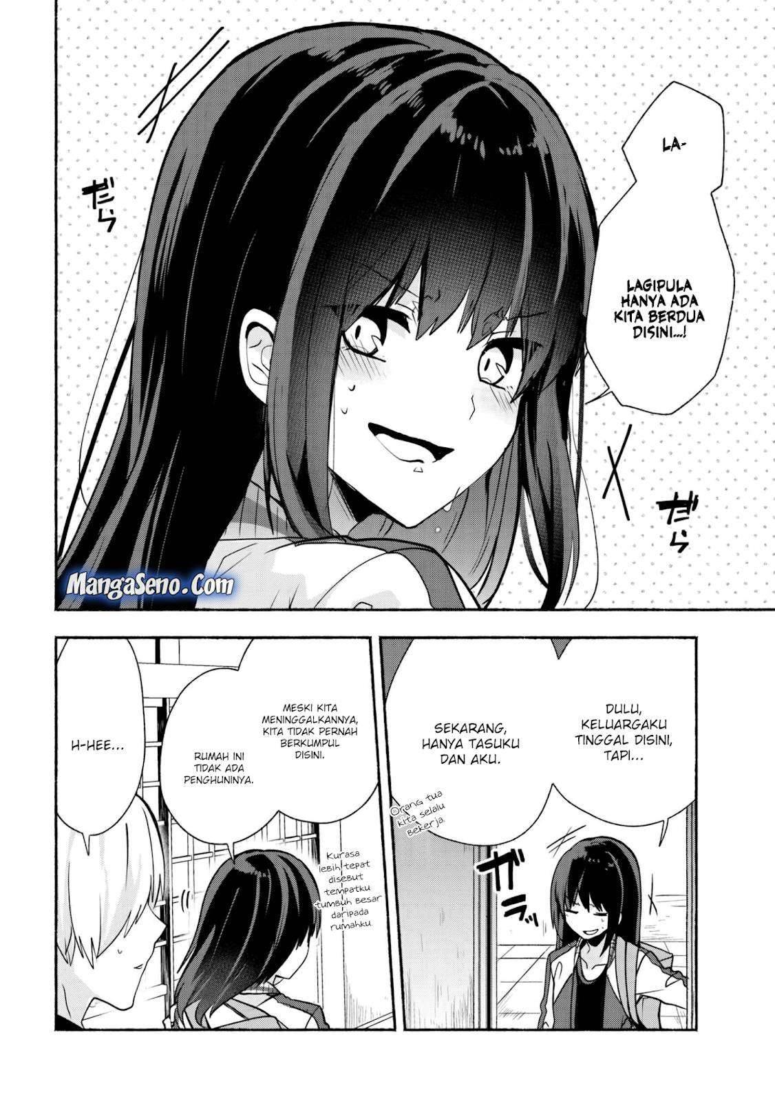 Pashiri na Boku to Koi suru Banchou san Chapter 030