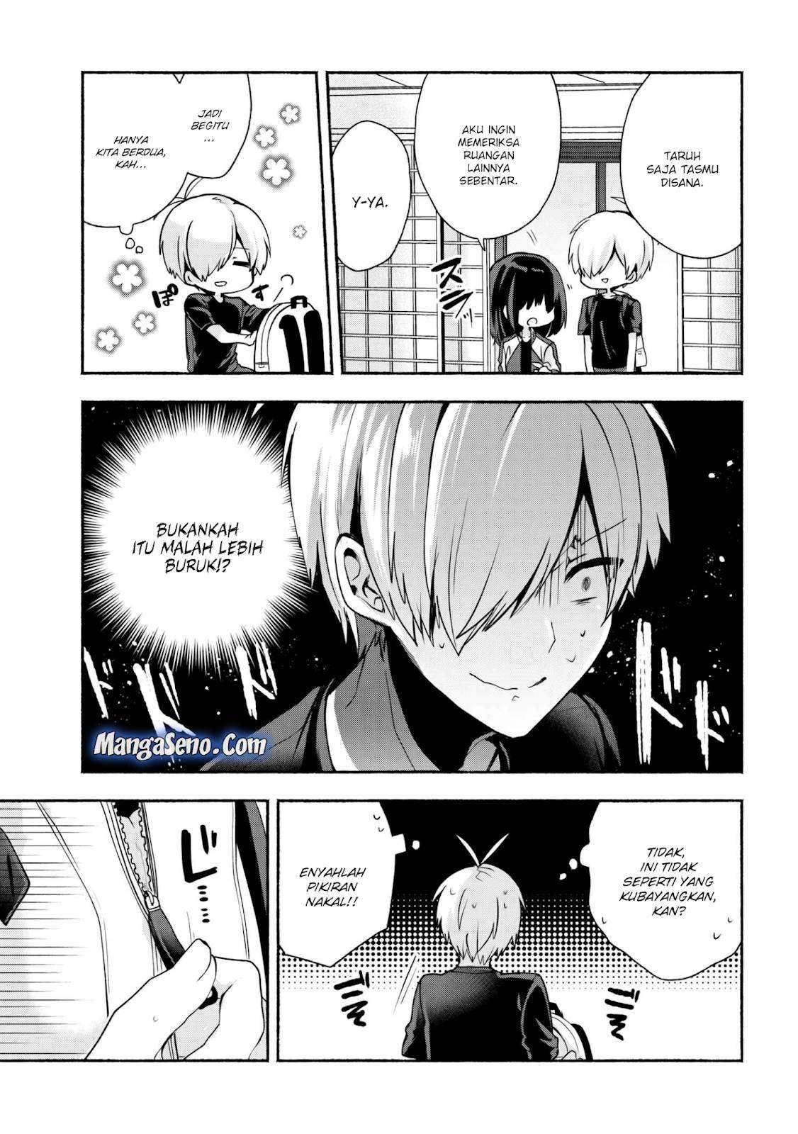 Pashiri na Boku to Koi suru Banchou san Chapter 030