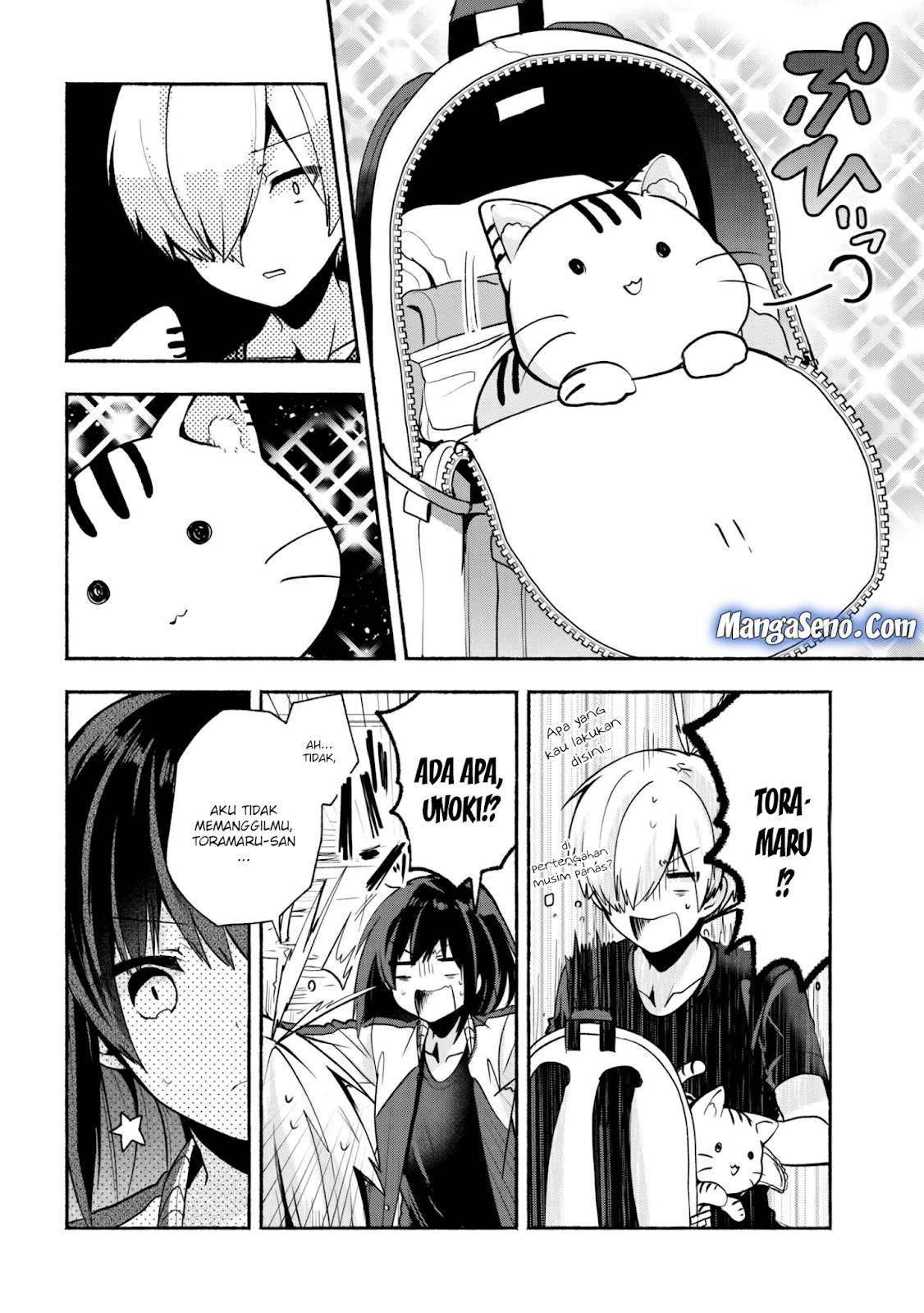 Pashiri na Boku to Koi suru Banchou san Chapter 030