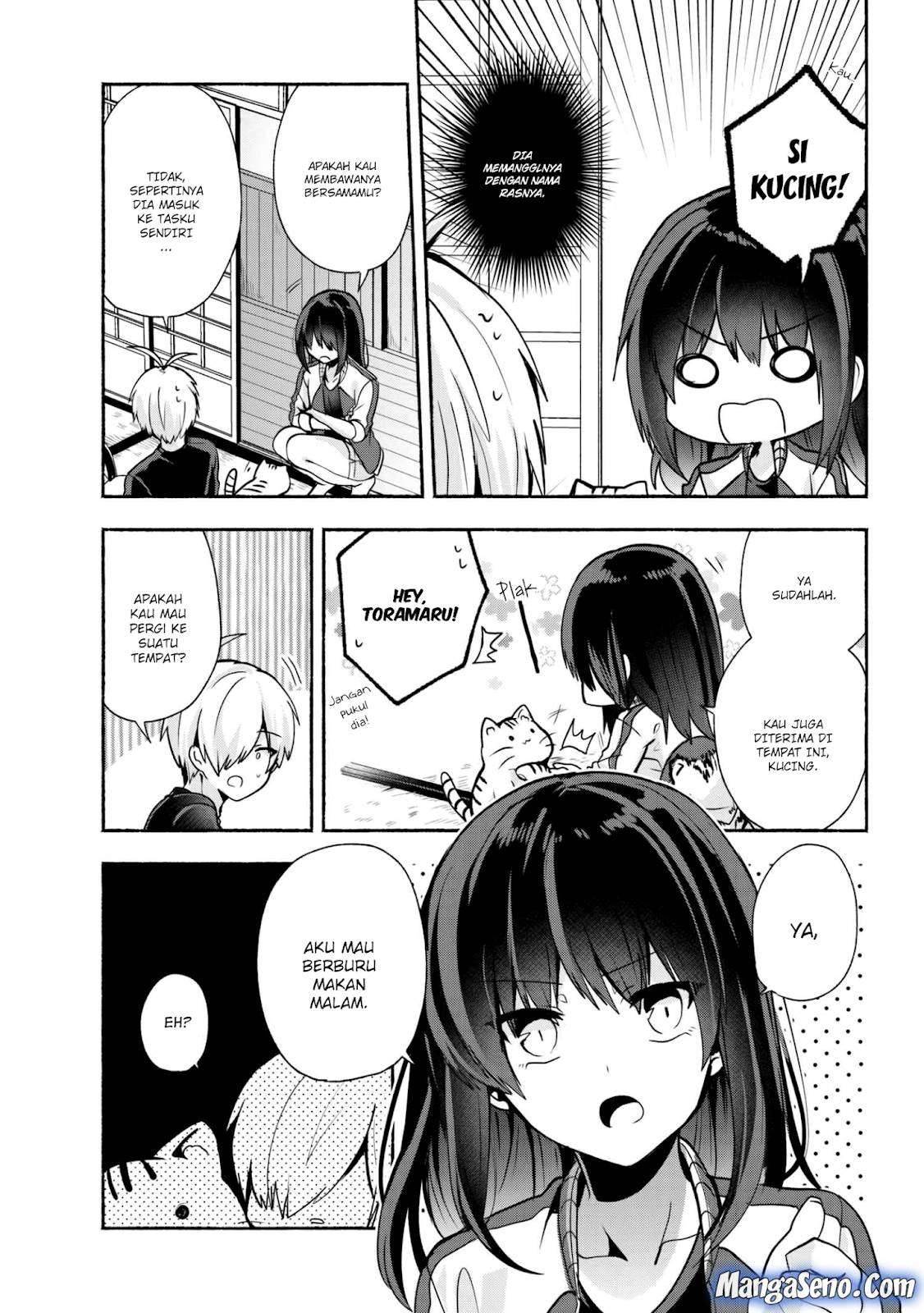 Pashiri na Boku to Koi suru Banchou san Chapter 030