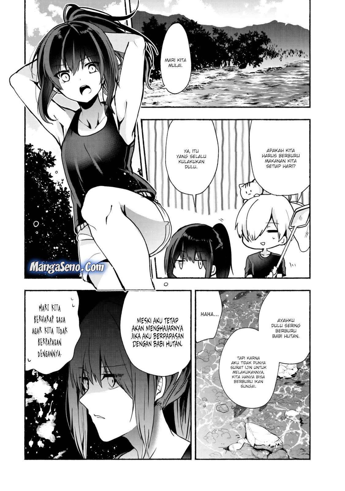 Pashiri na Boku to Koi suru Banchou san Chapter 030