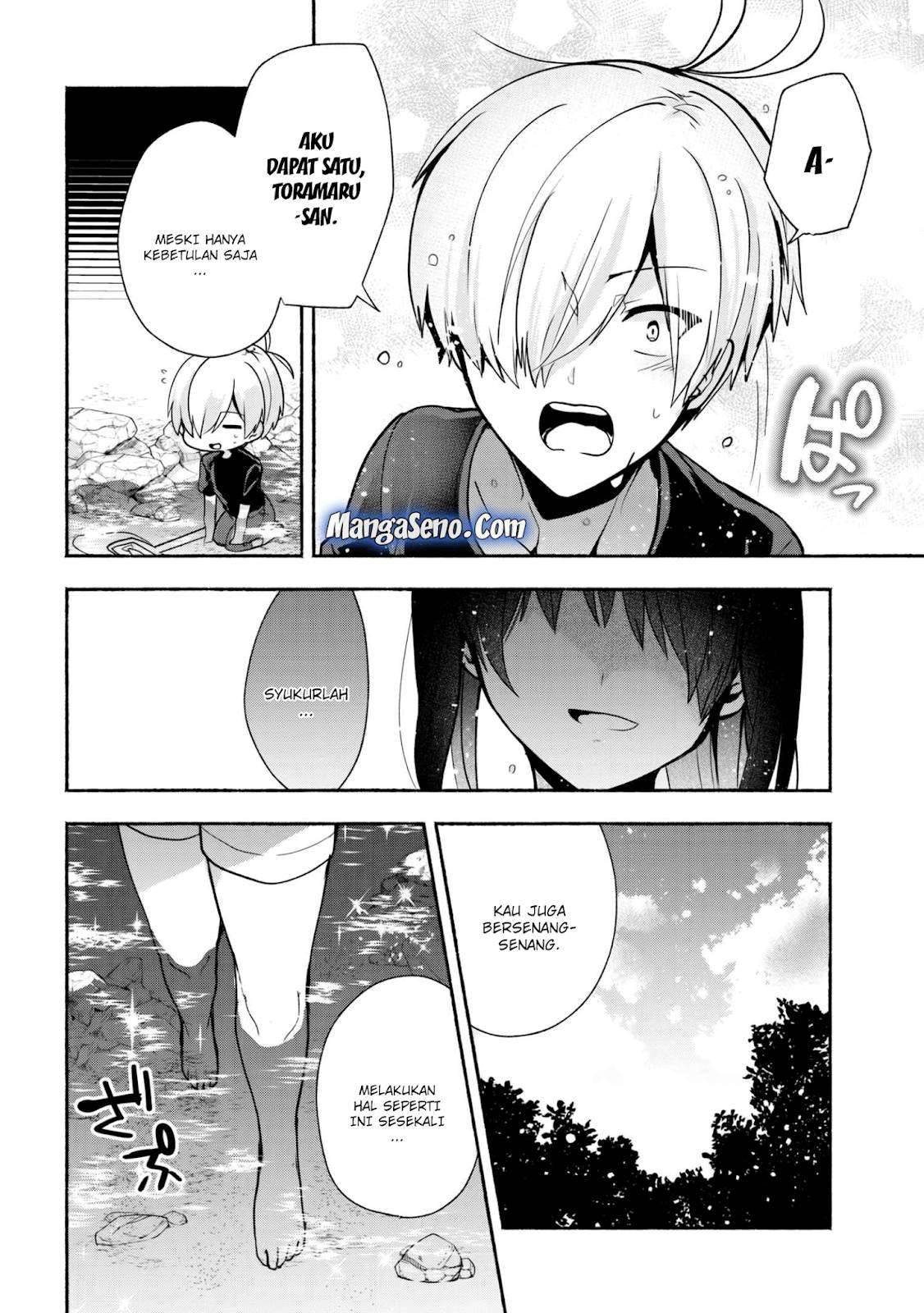 Pashiri na Boku to Koi suru Banchou san Chapter 030