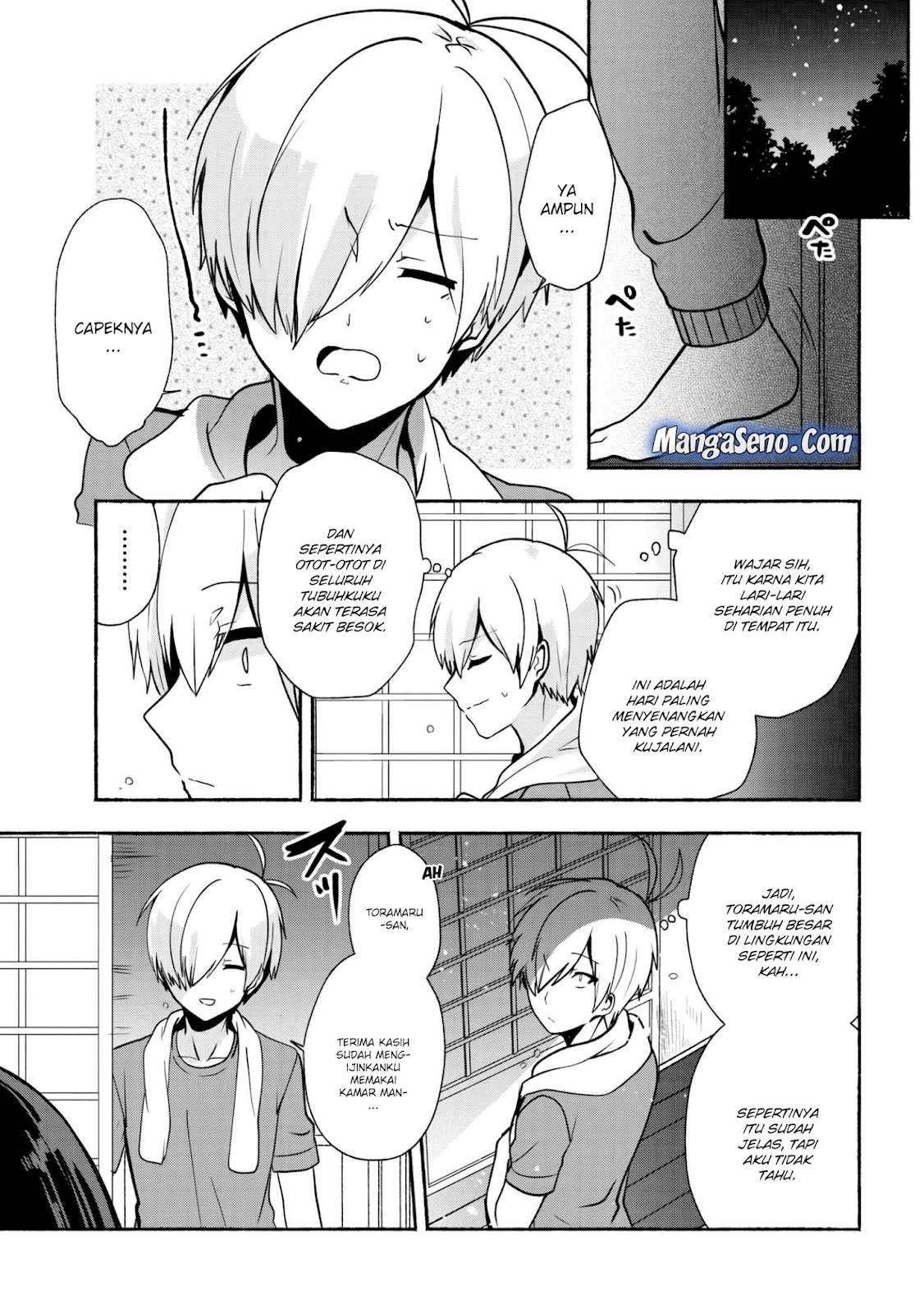 Pashiri na Boku to Koi suru Banchou san Chapter 030