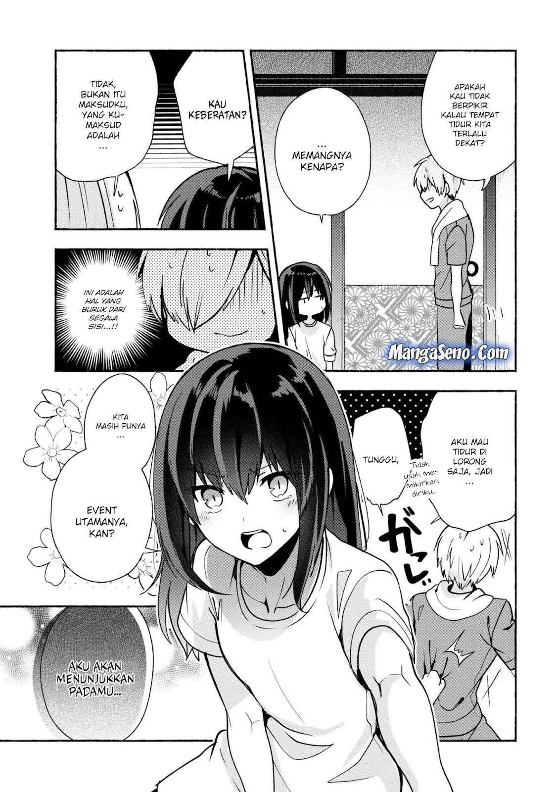 Pashiri na Boku to Koi suru Banchou san Chapter 030
