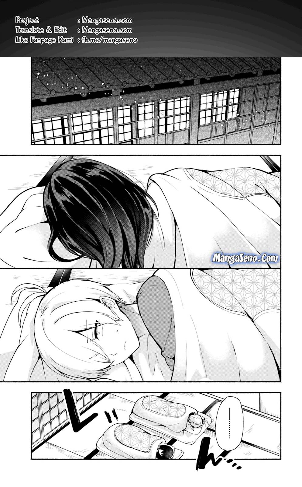 Pashiri na Boku to Koi suru Banchou san Chapter 031