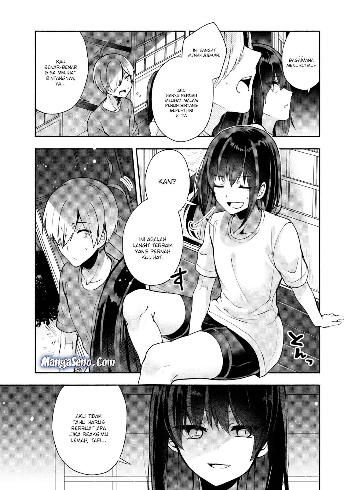 Pashiri na Boku to Koi suru Banchou san Chapter 031