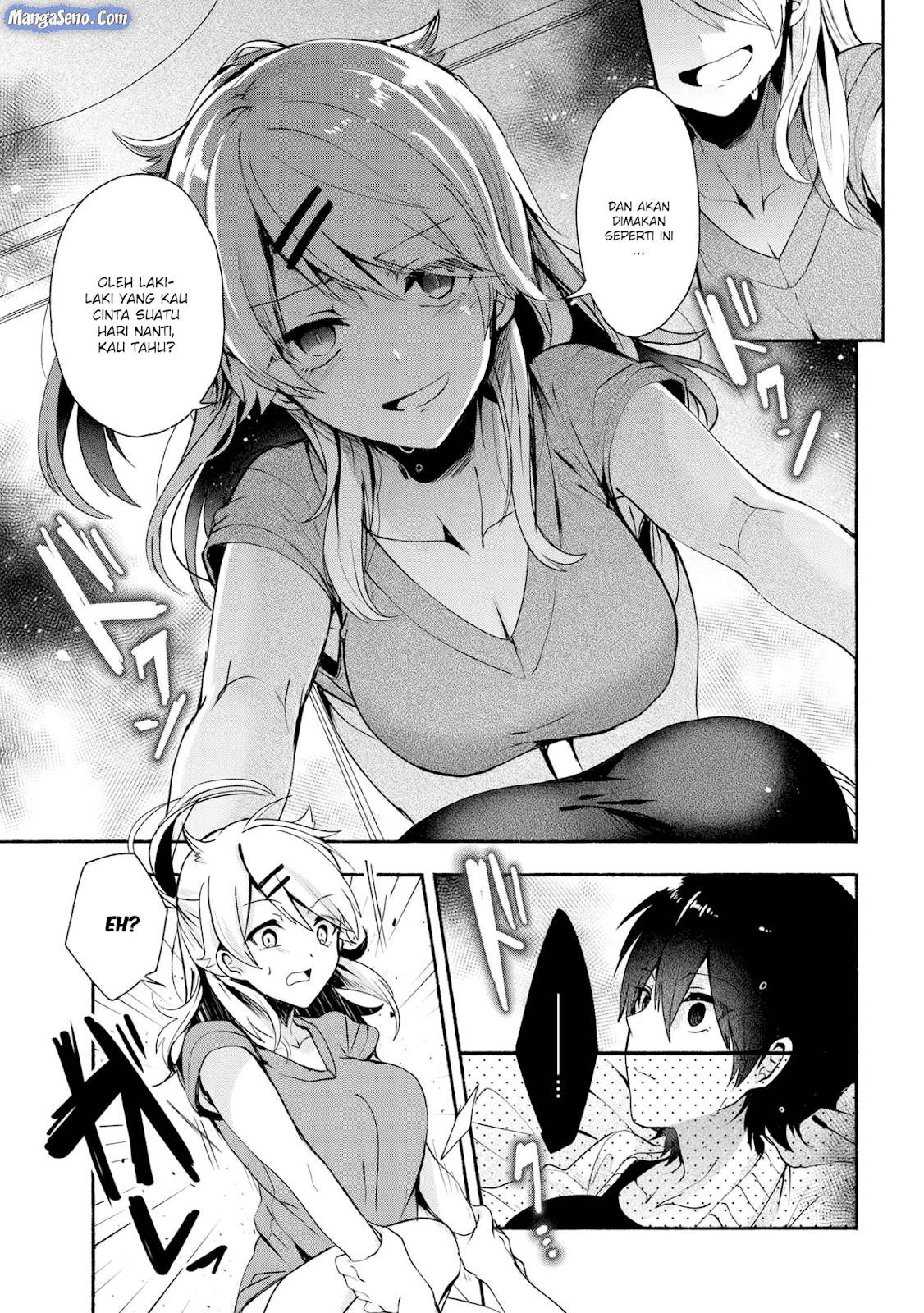 Pashiri na Boku to Koi suru Banchou san Chapter 032