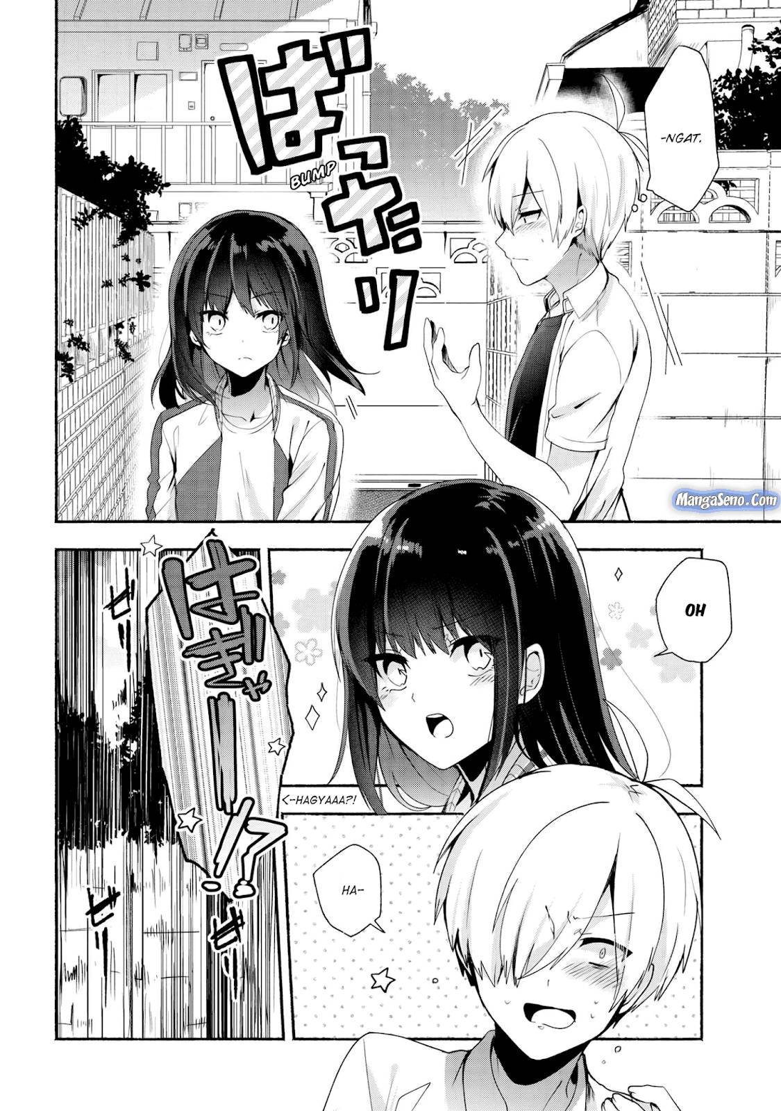 Pashiri na Boku to Koi suru Banchou san Chapter 033