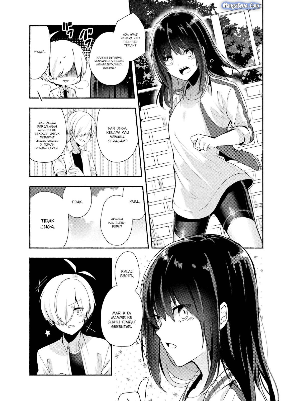 Pashiri na Boku to Koi suru Banchou san Chapter 033