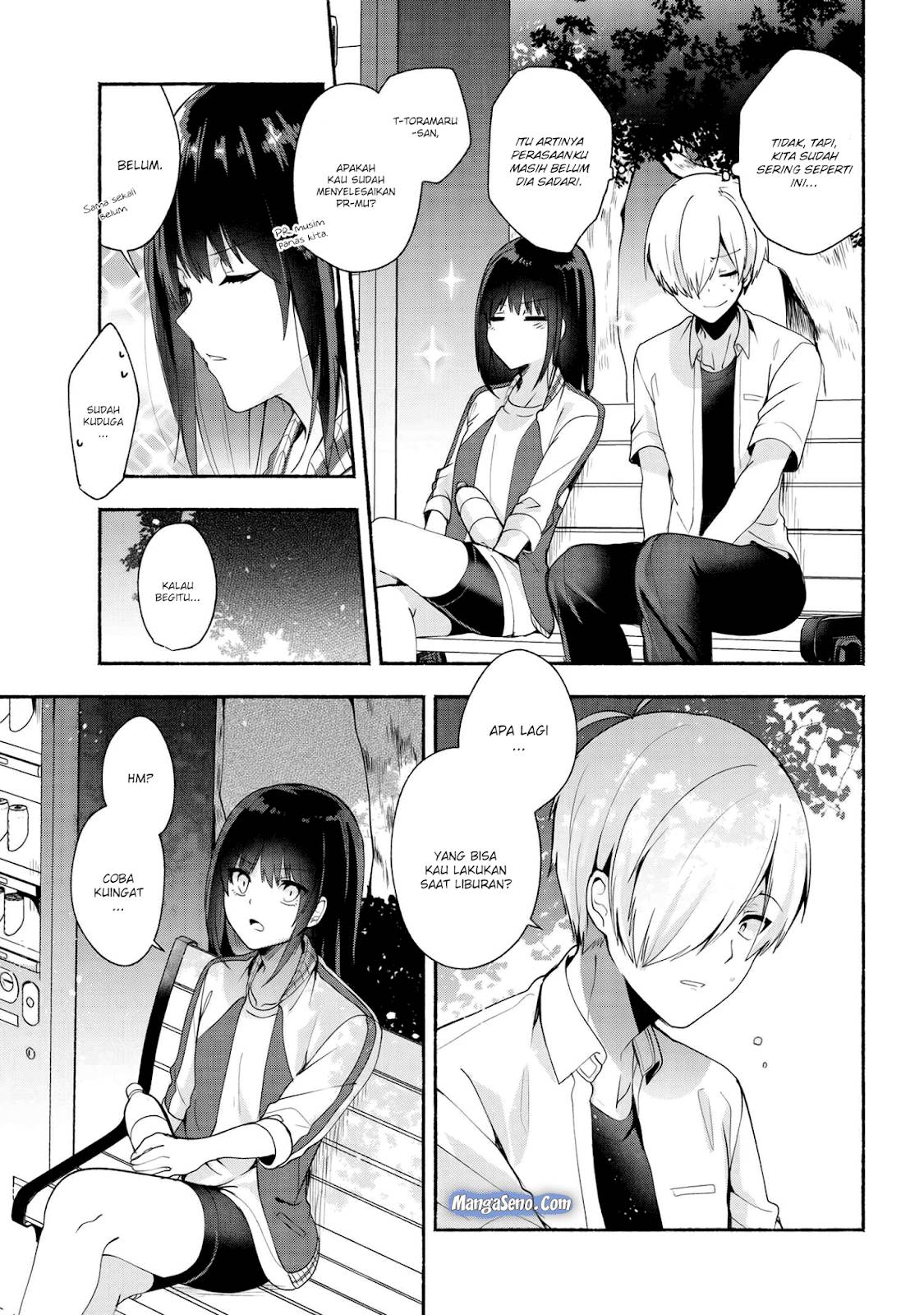 Pashiri na Boku to Koi suru Banchou san Chapter 033
