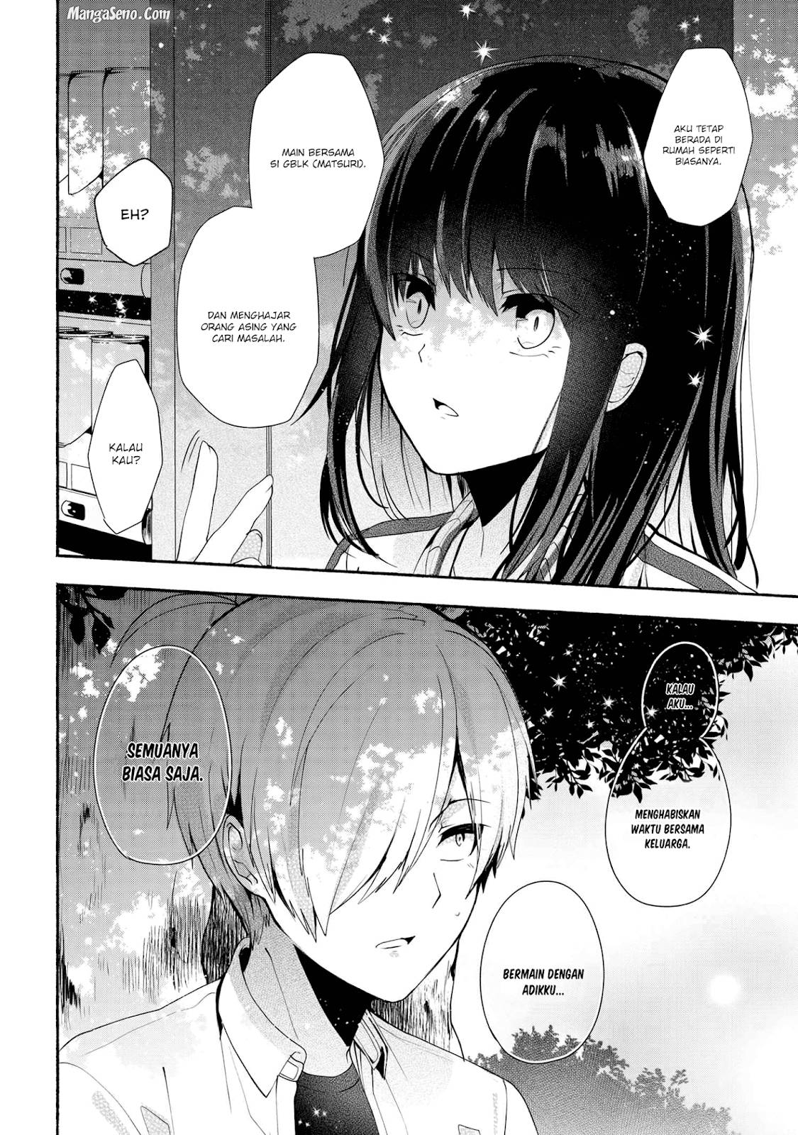 Pashiri na Boku to Koi suru Banchou san Chapter 033